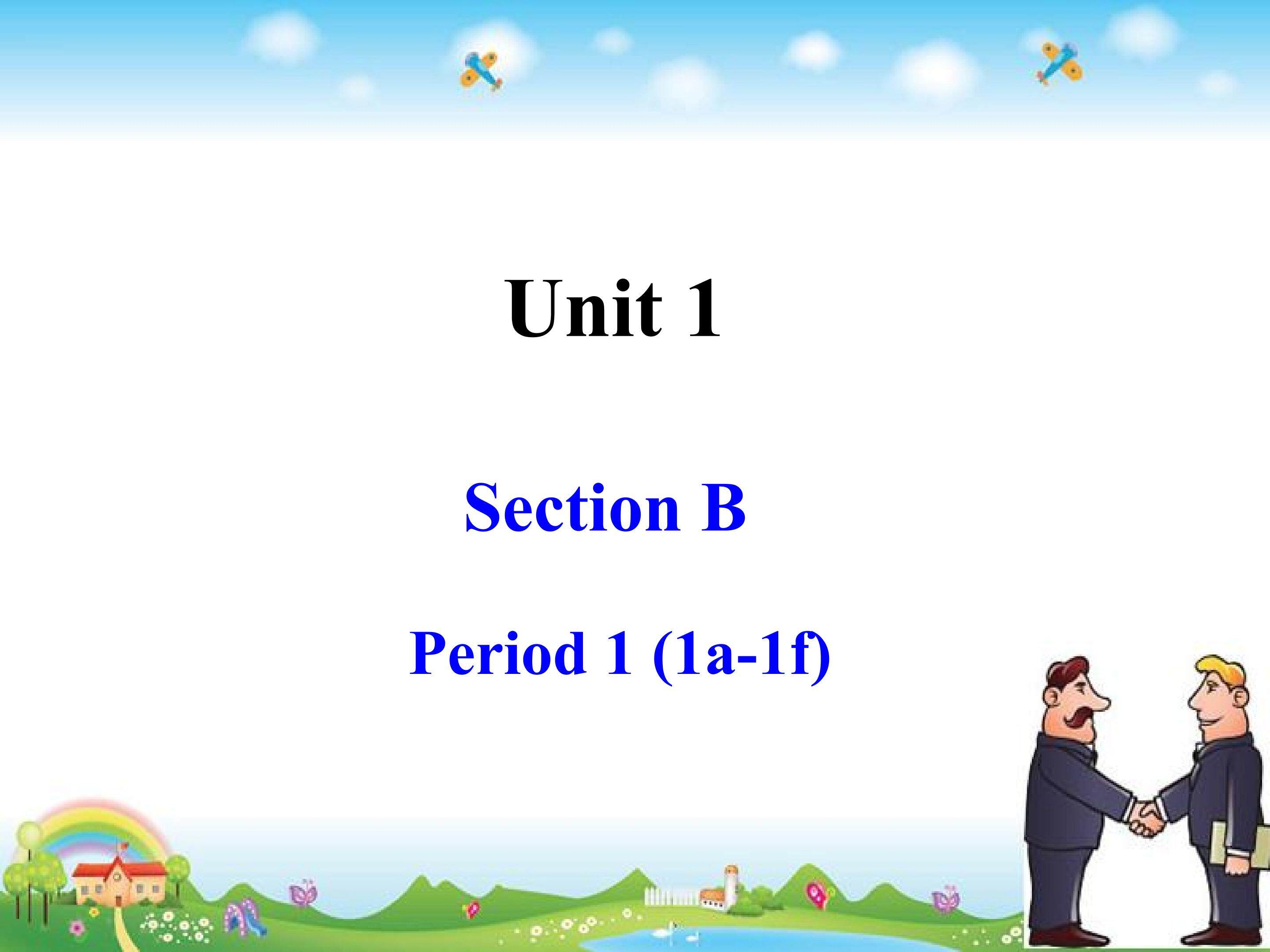 Unit 1 My name's Gina.（3rd)