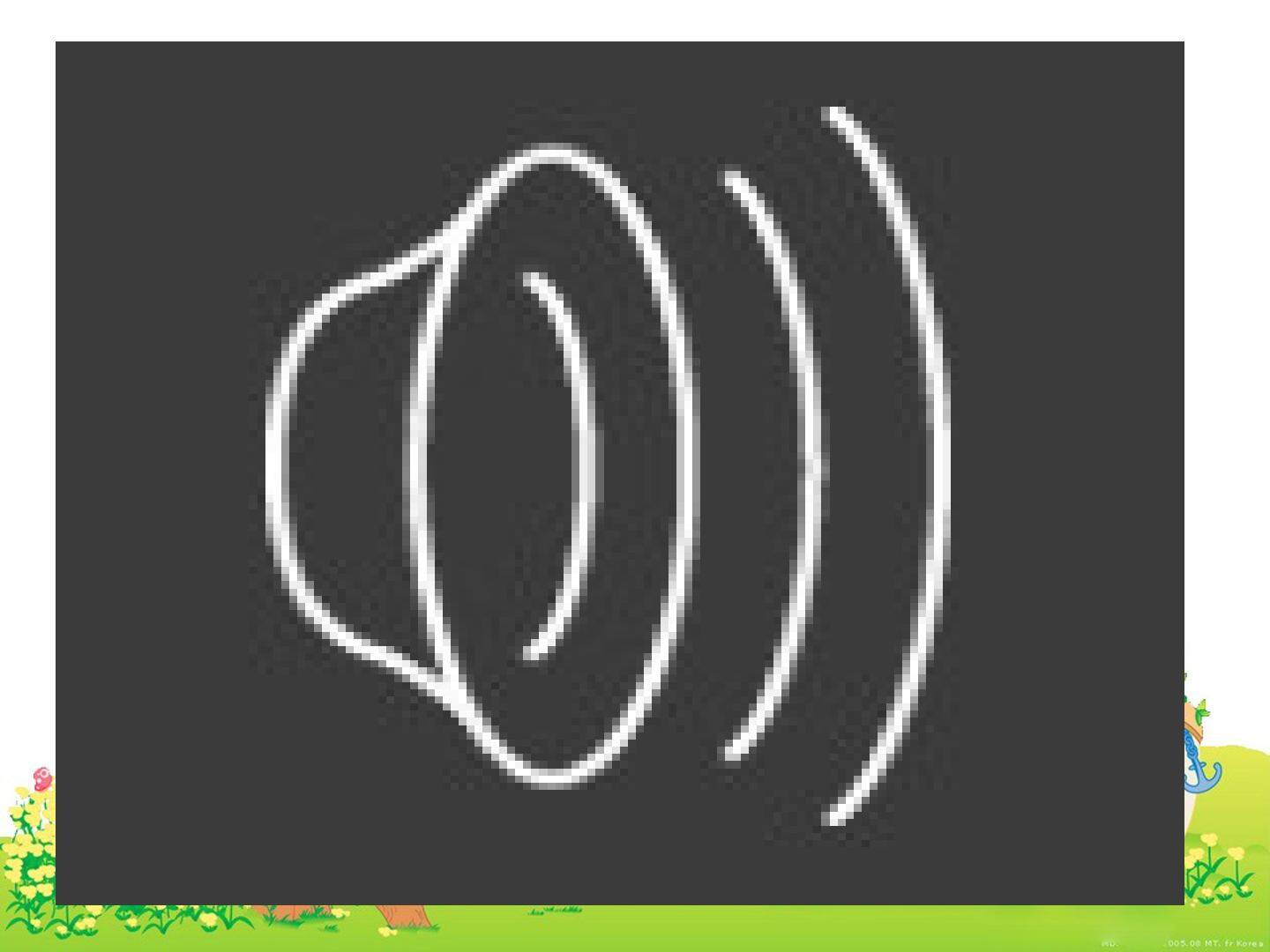 除数是整数的小数除法