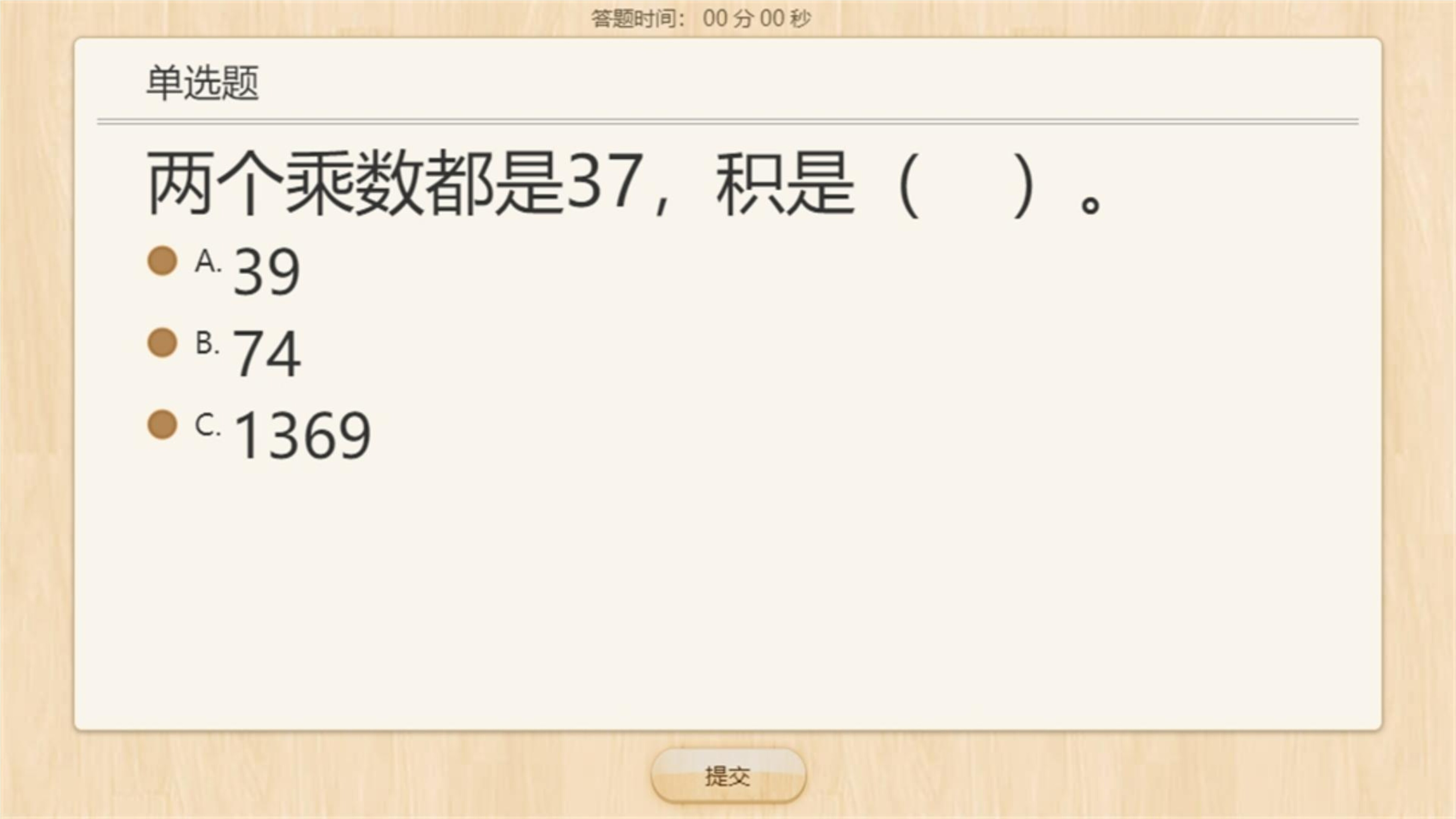 1