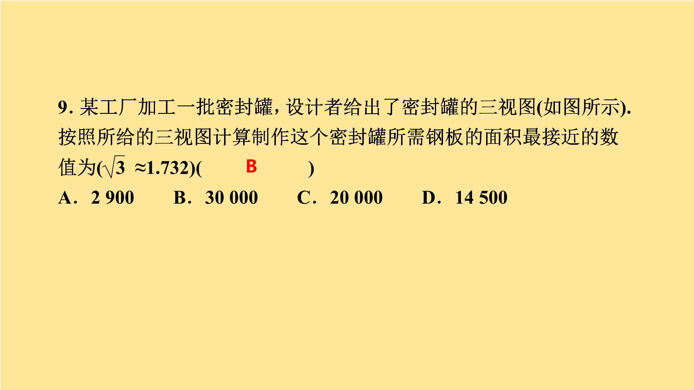 25.jpg
