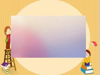 25.1 选择健康的生活方式(pptx格式)