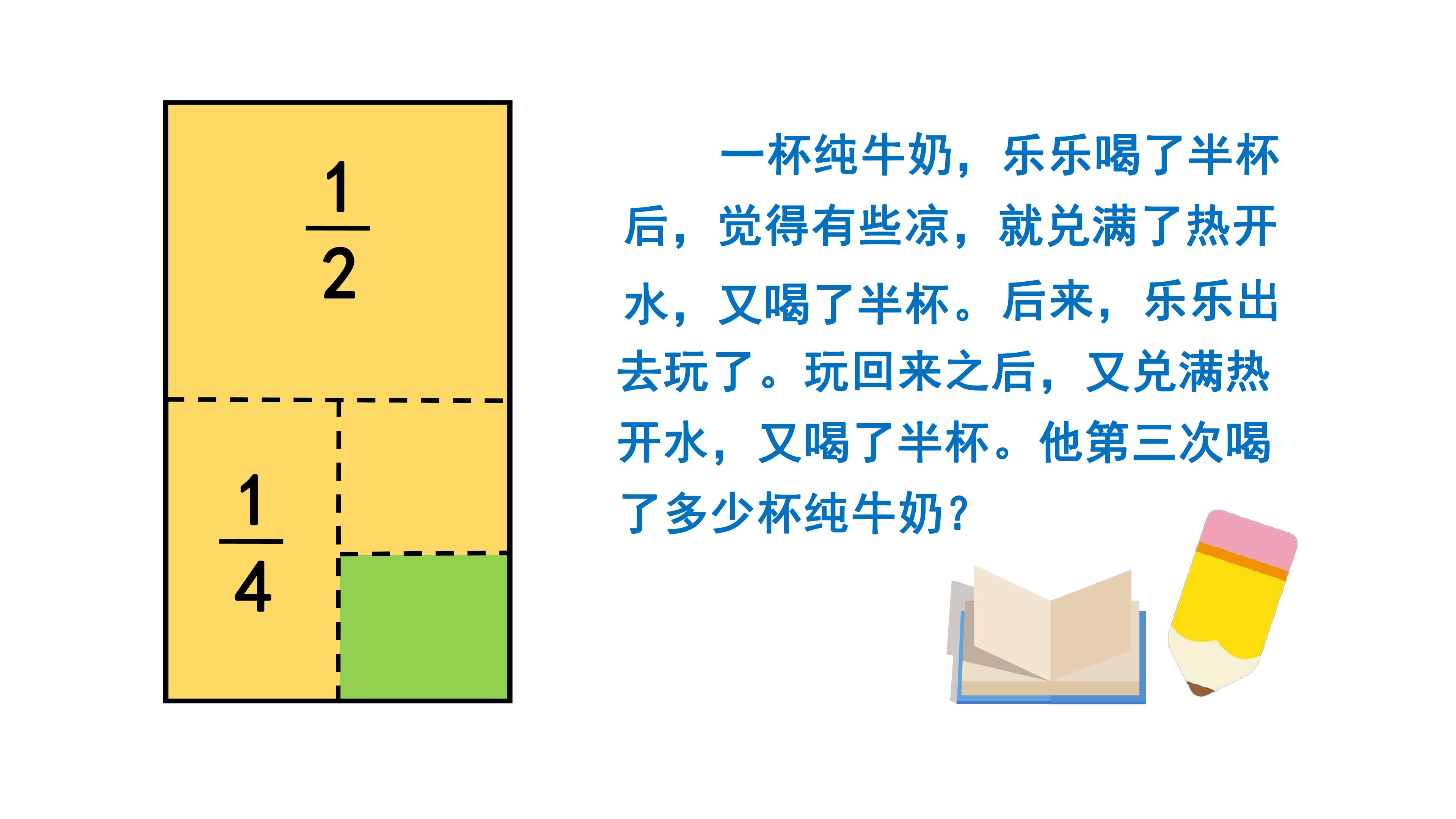 58.jpg