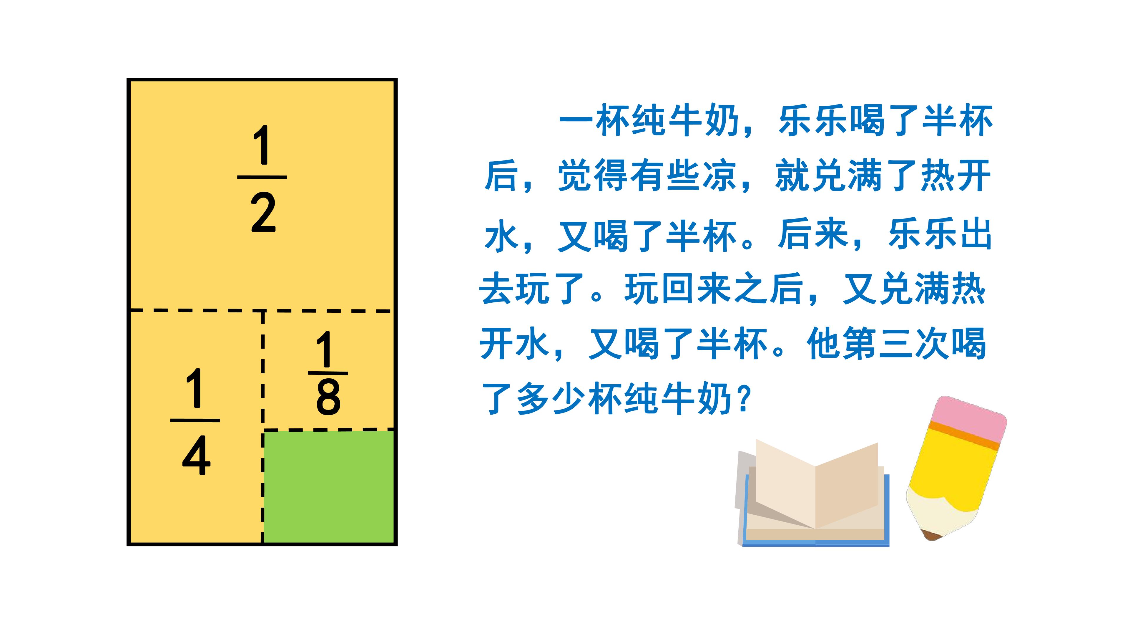 65.jpg