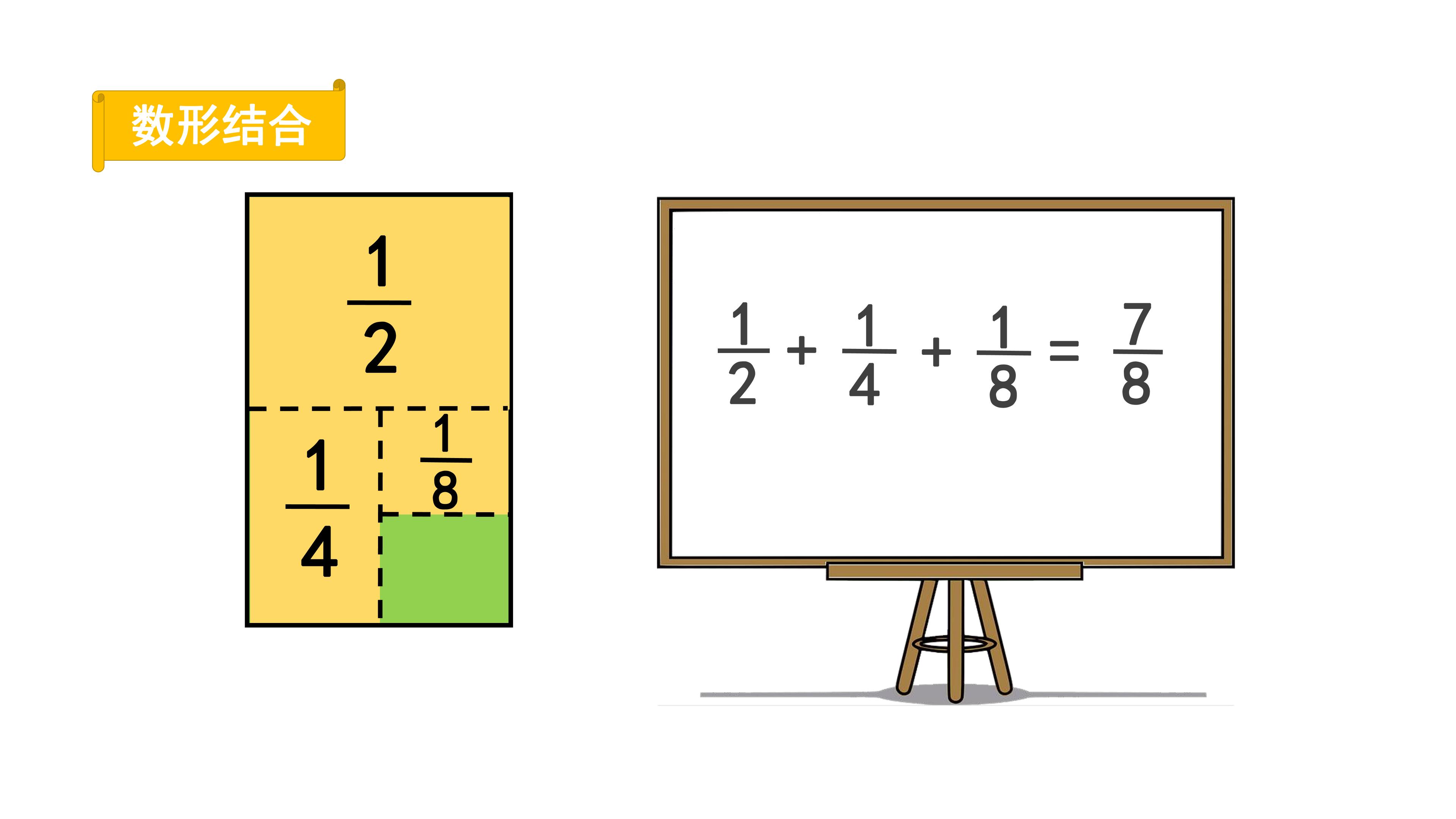 67.jpg