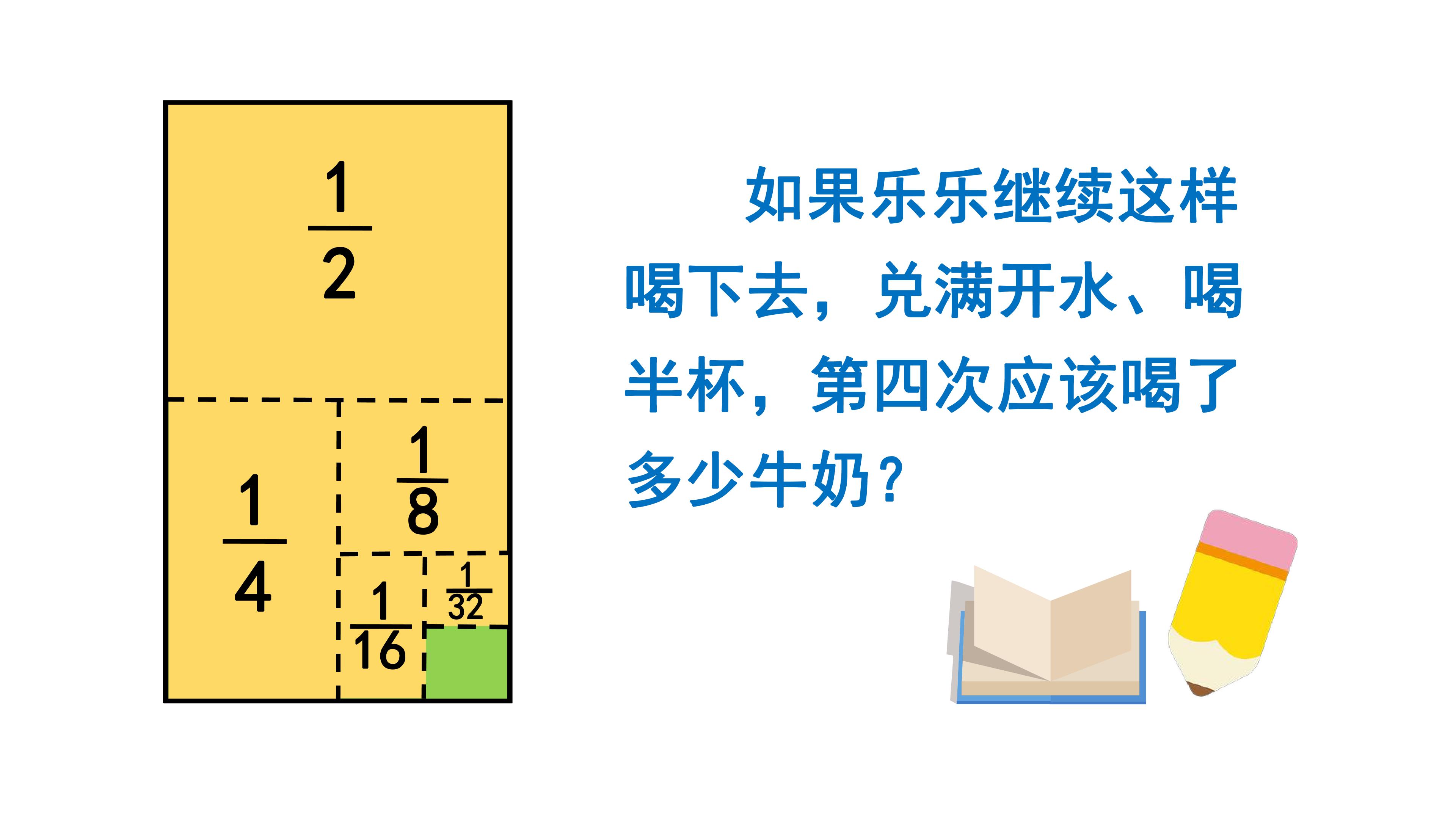 73.jpg