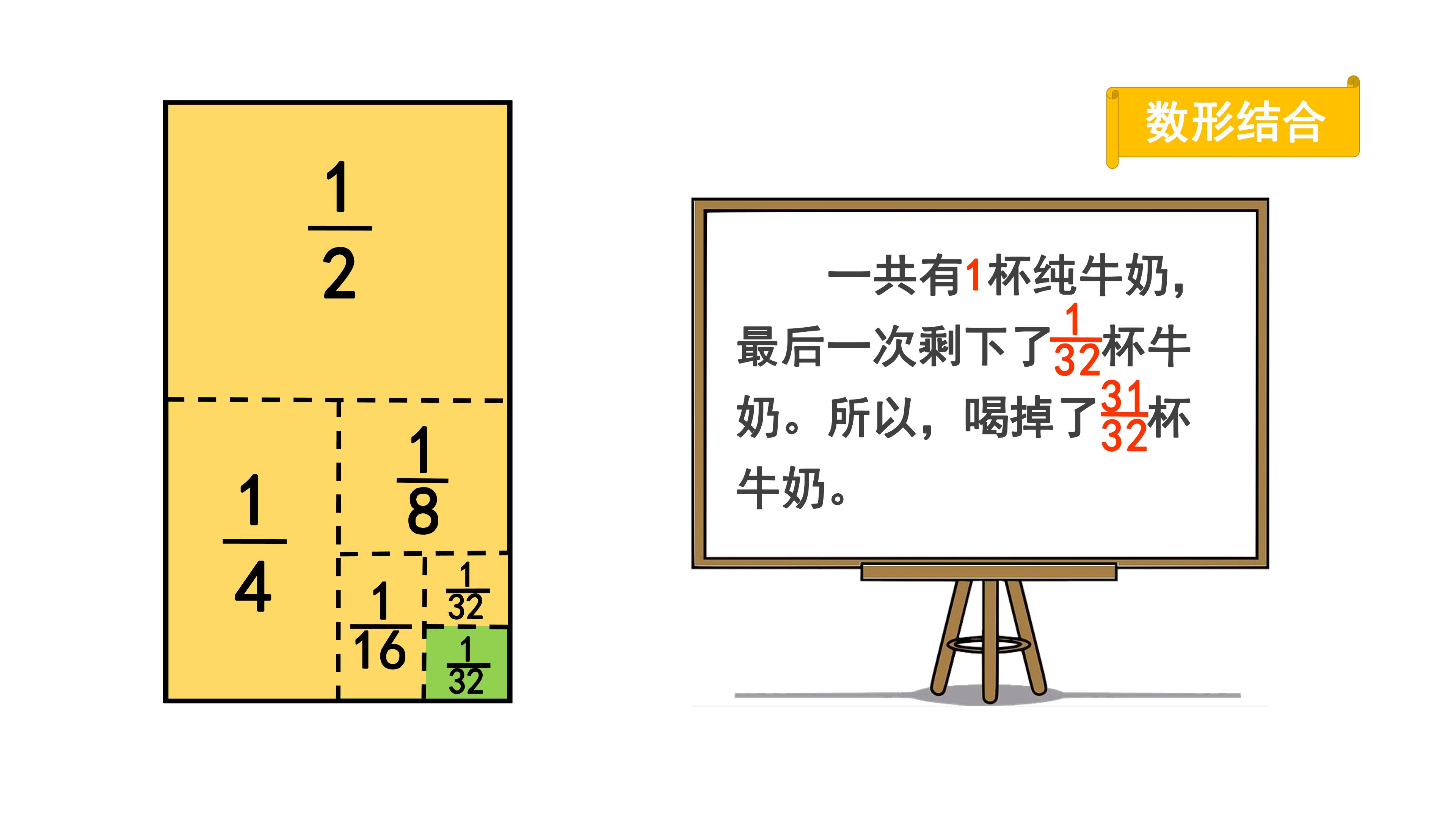 75.jpg