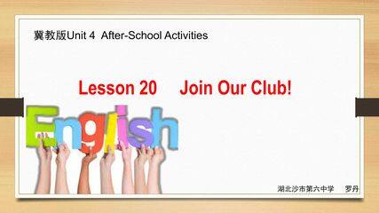 Lesson20 Join Our Club!