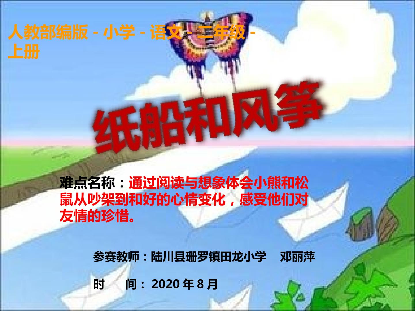 1.jpg
