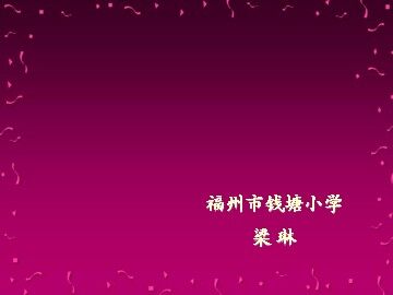普罗米修斯1