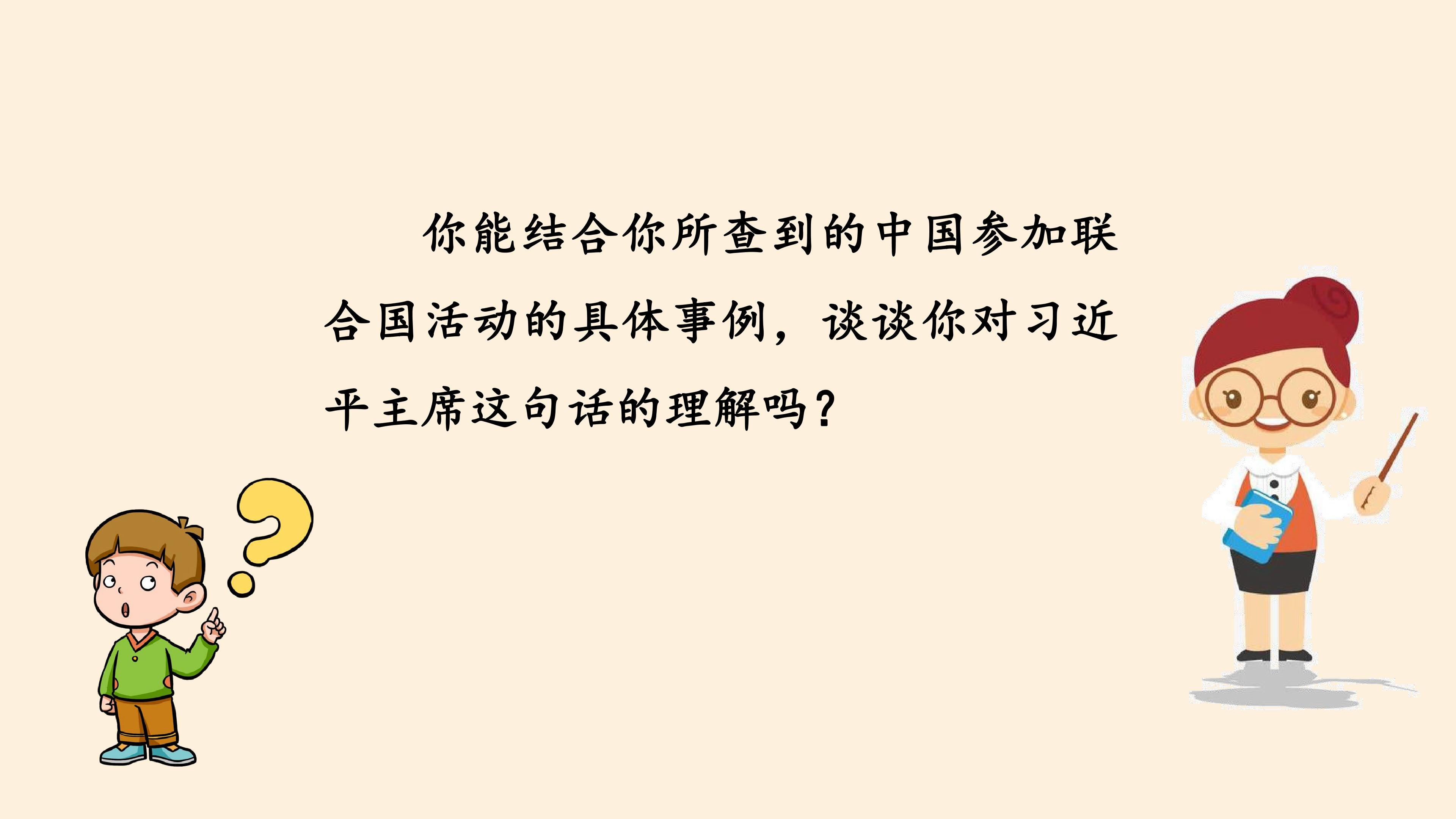 37.jpg