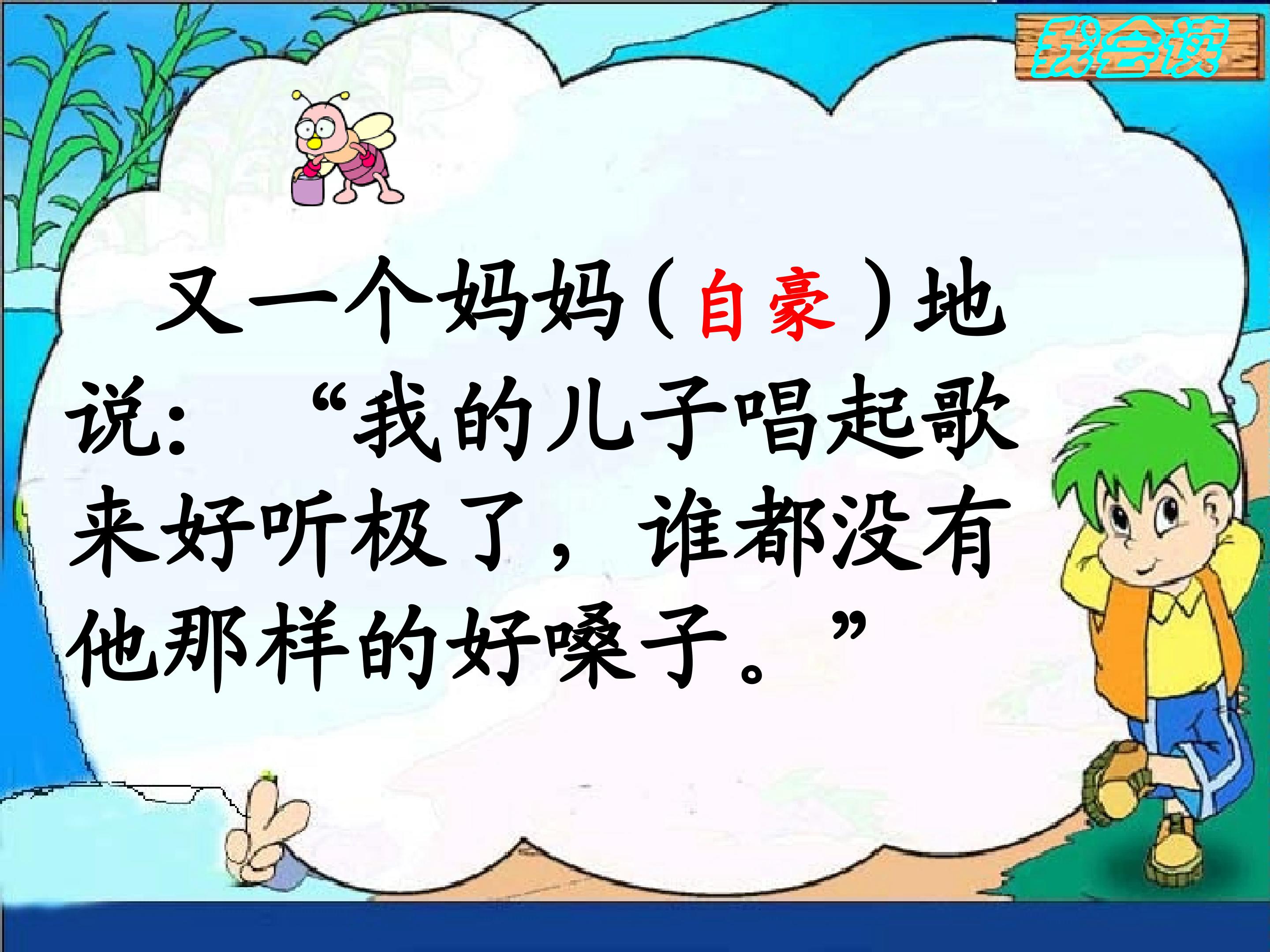 14.jpg