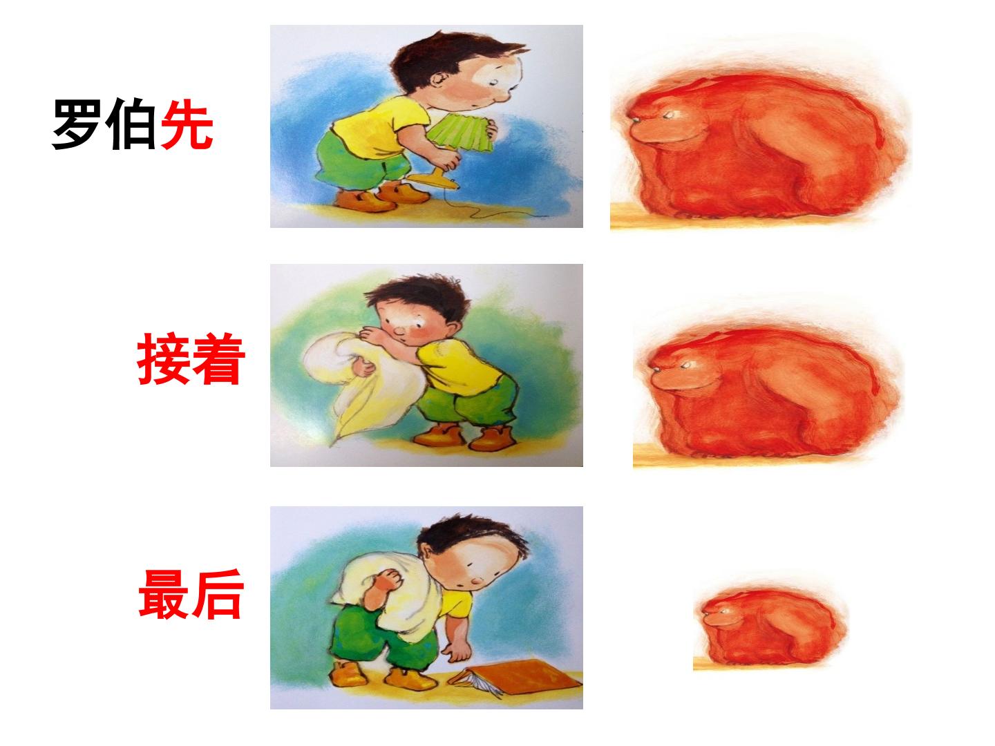 28.jpg