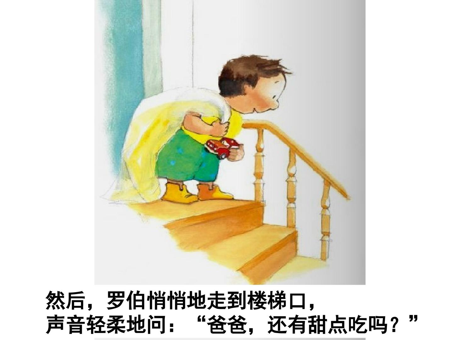 31.jpg
