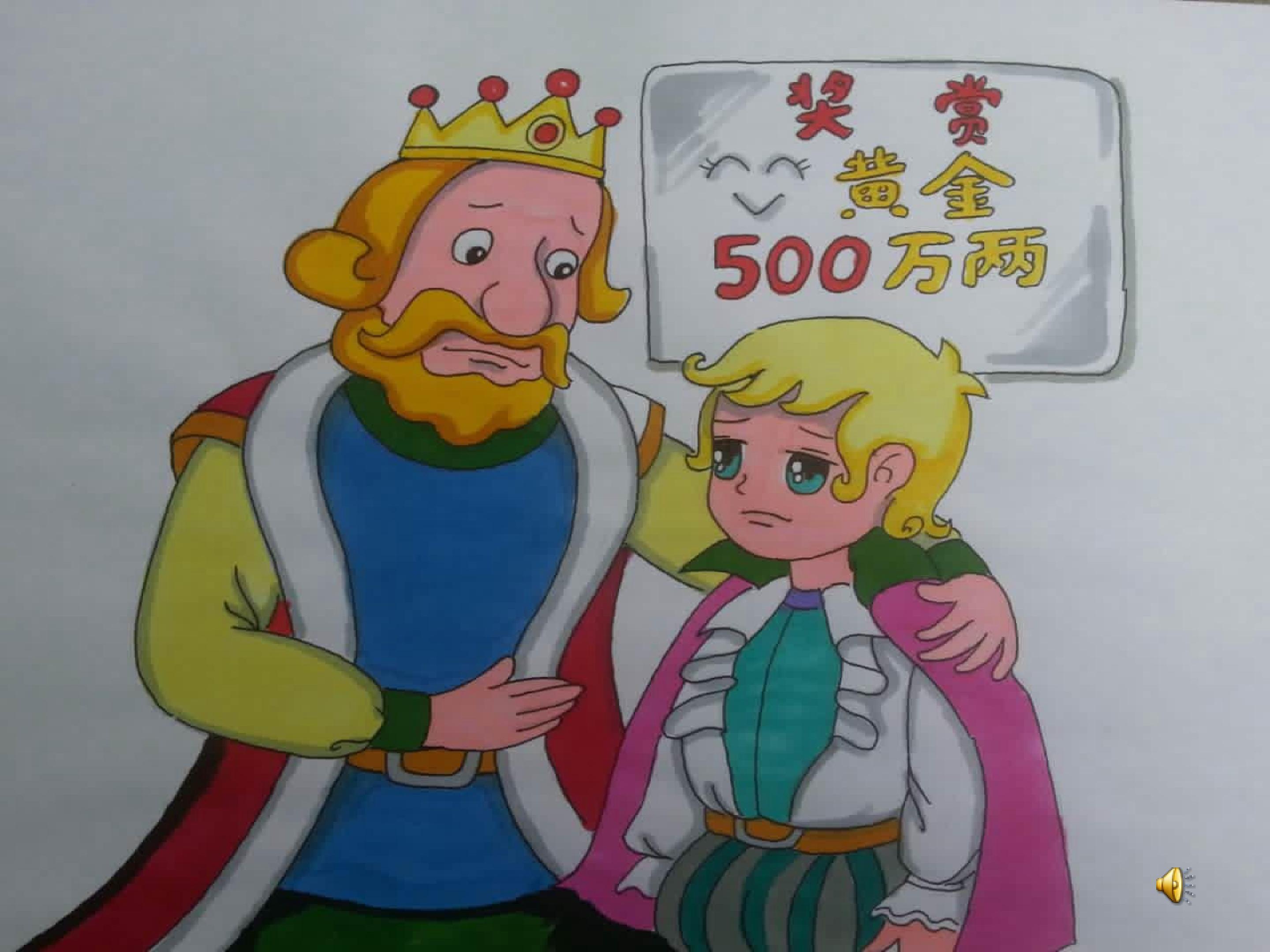31.jpg