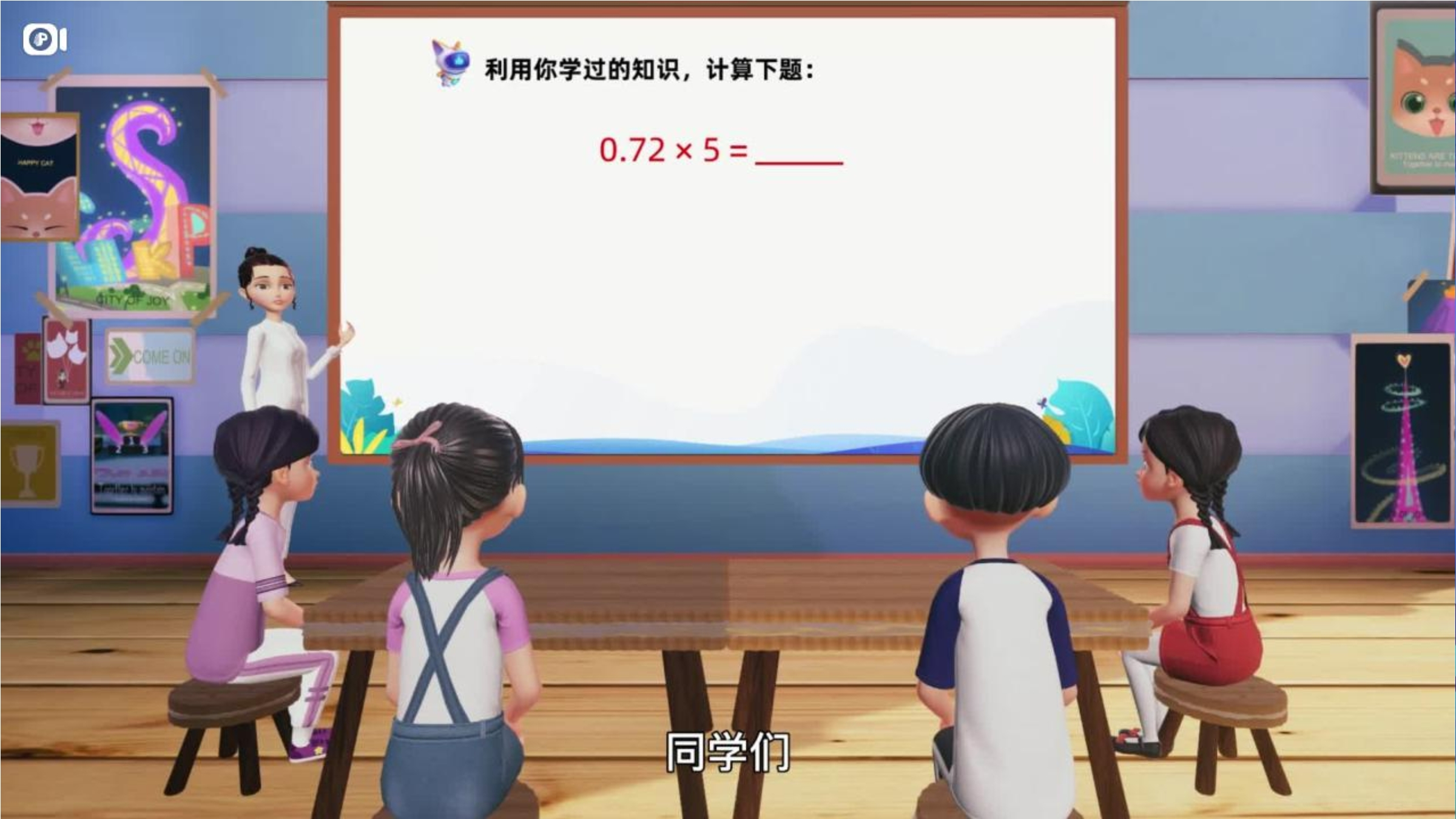 1