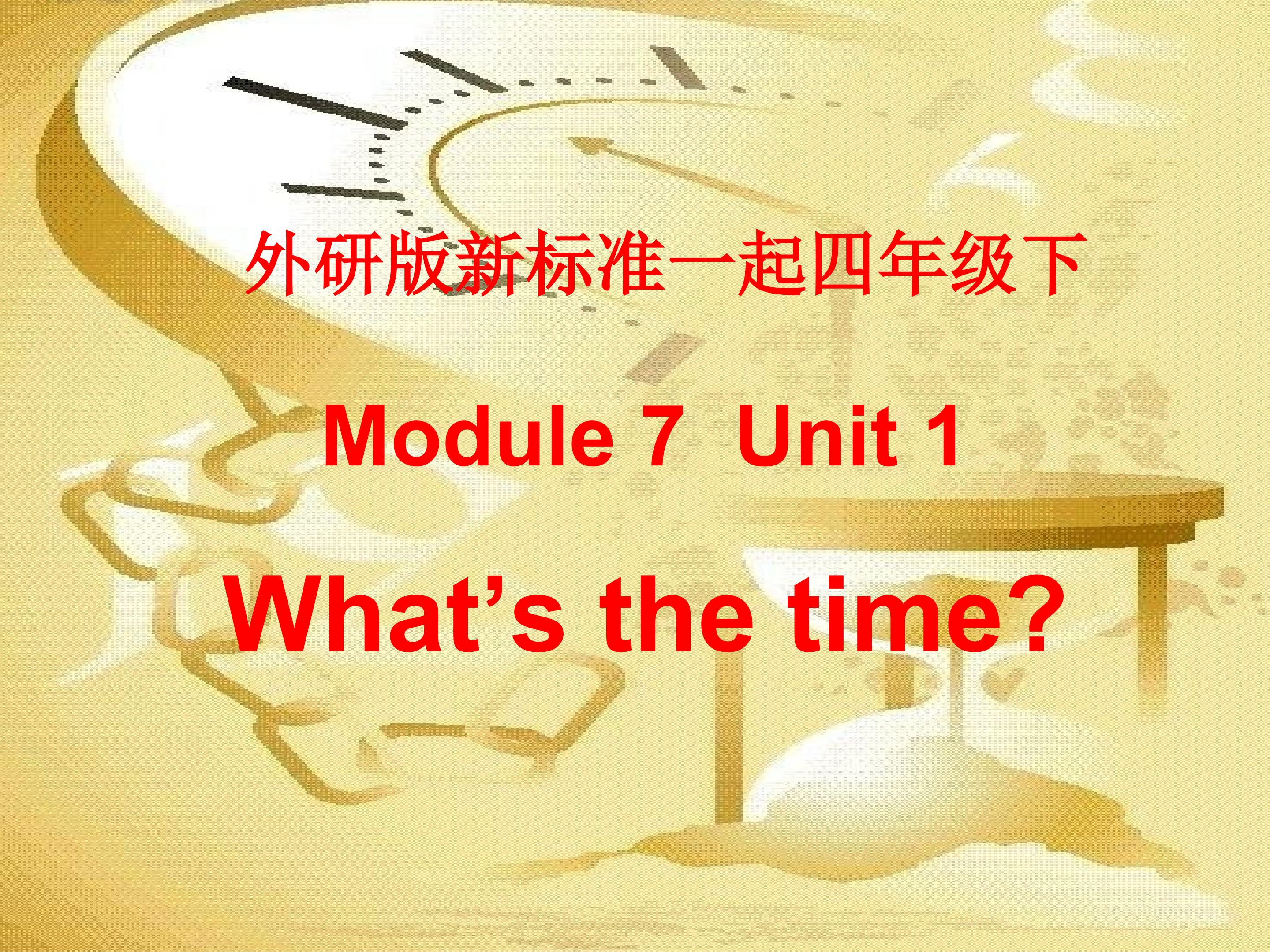 Module7Unit1 What's the time?