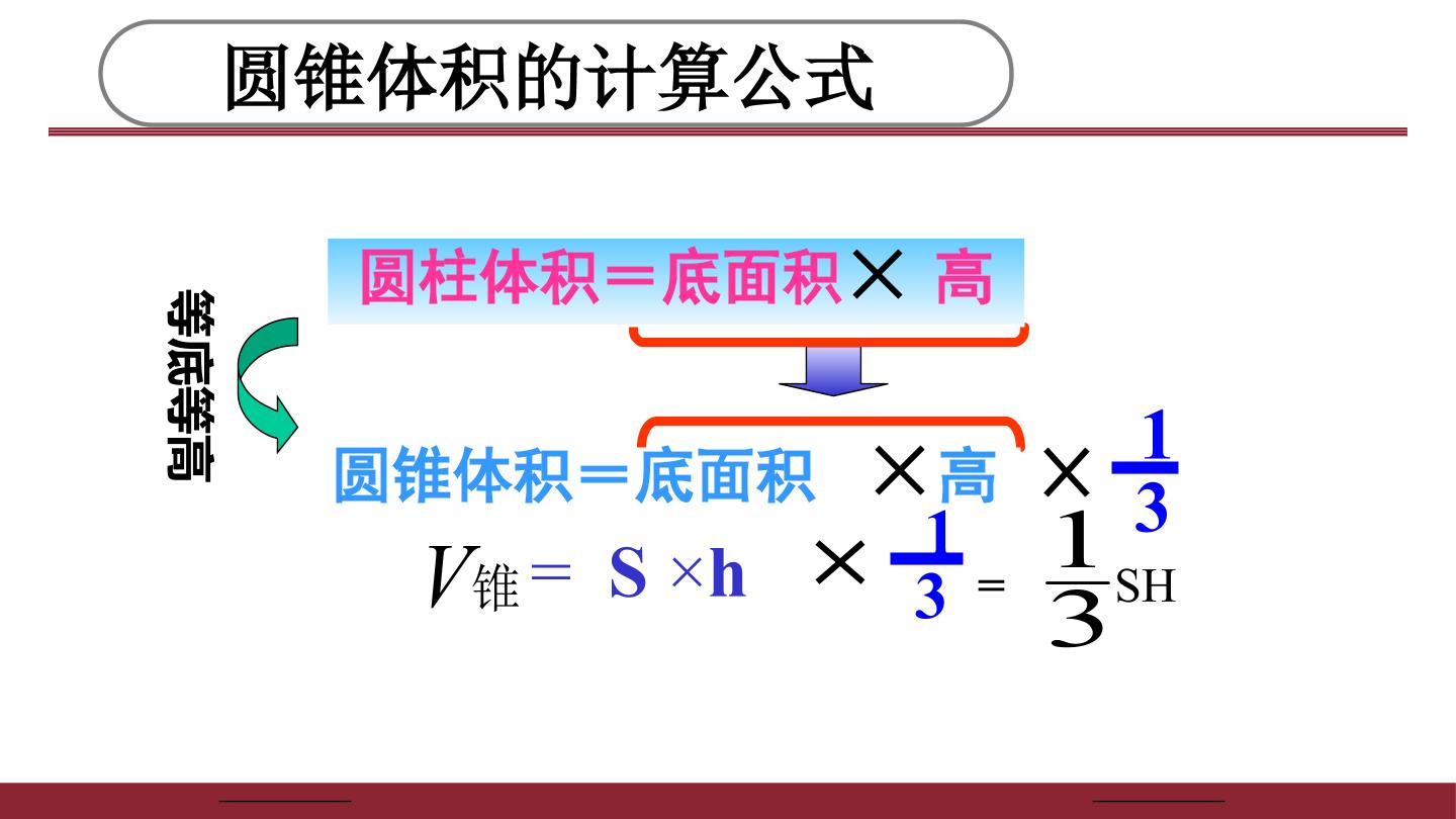 65.jpg