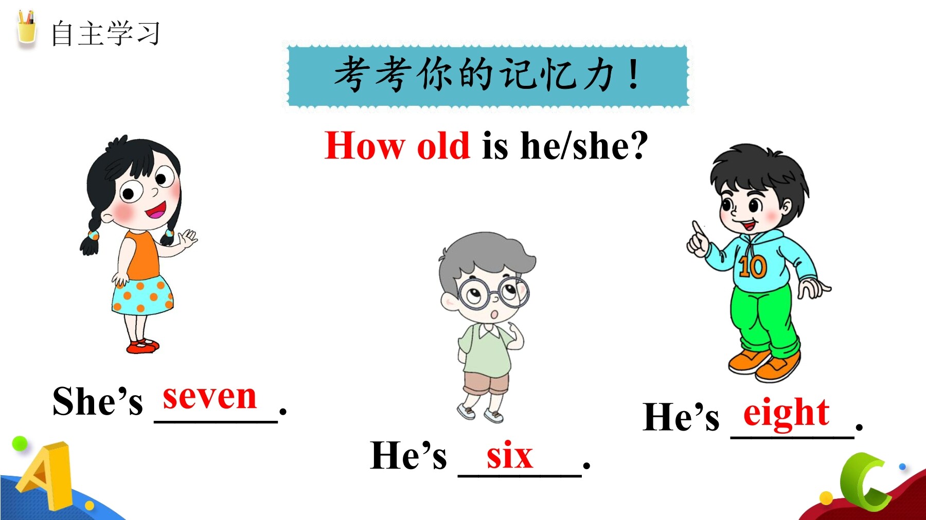 3