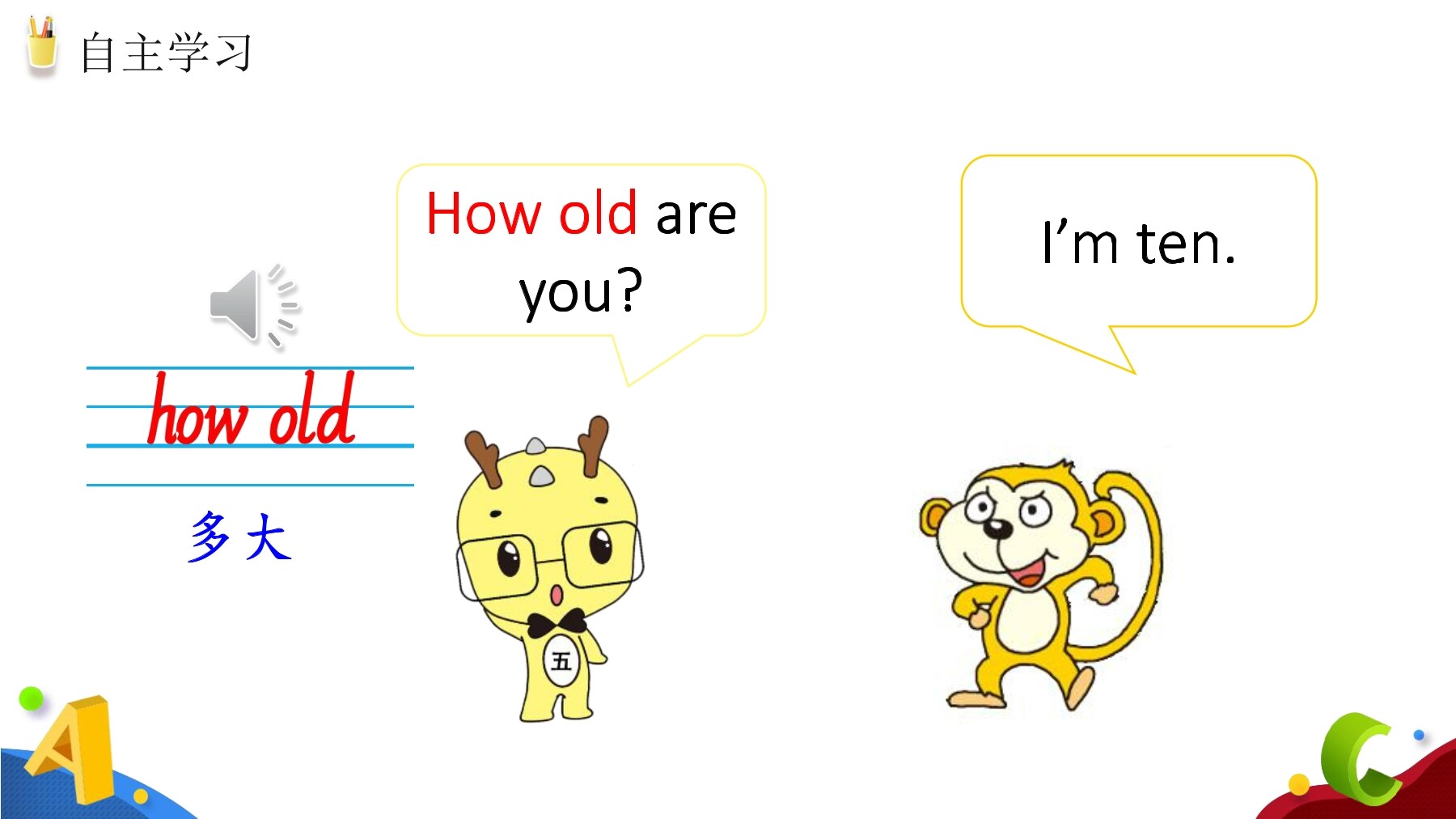10