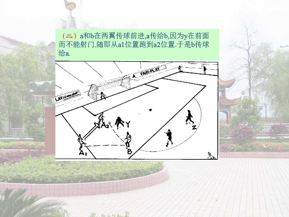 18.jpg