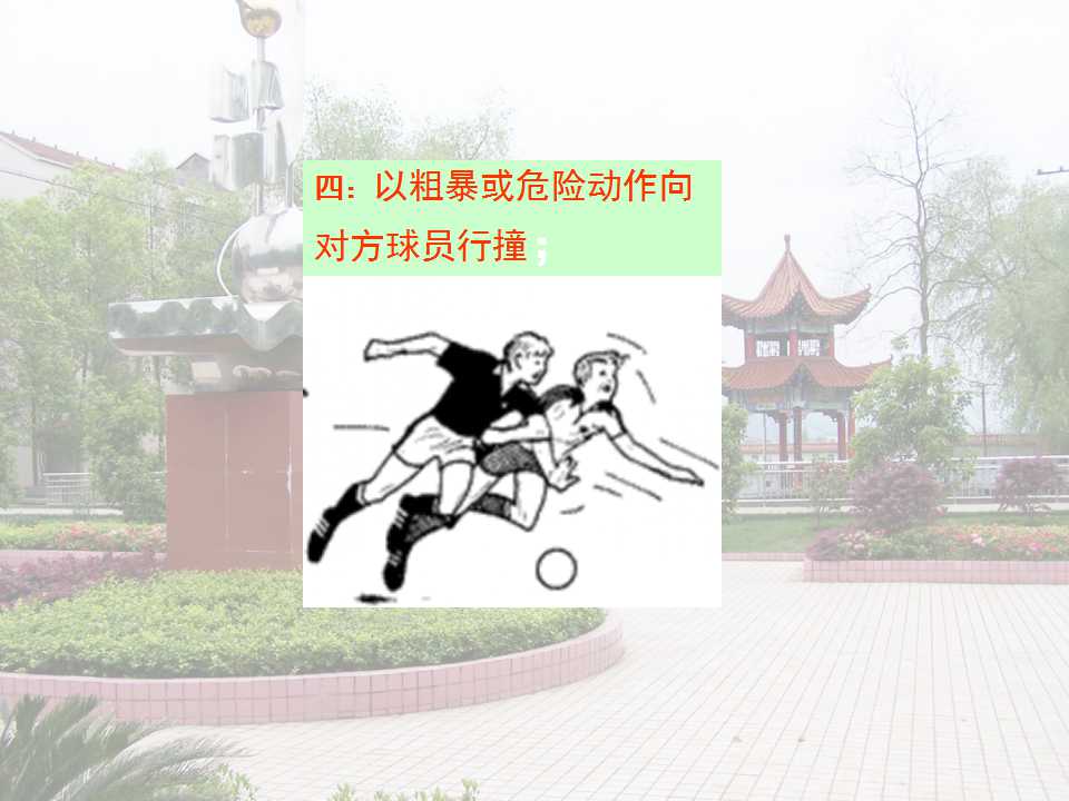 25.jpg