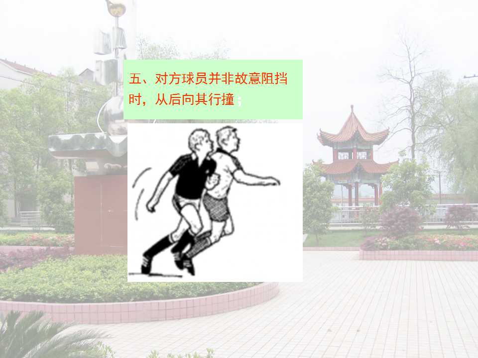 26.jpg