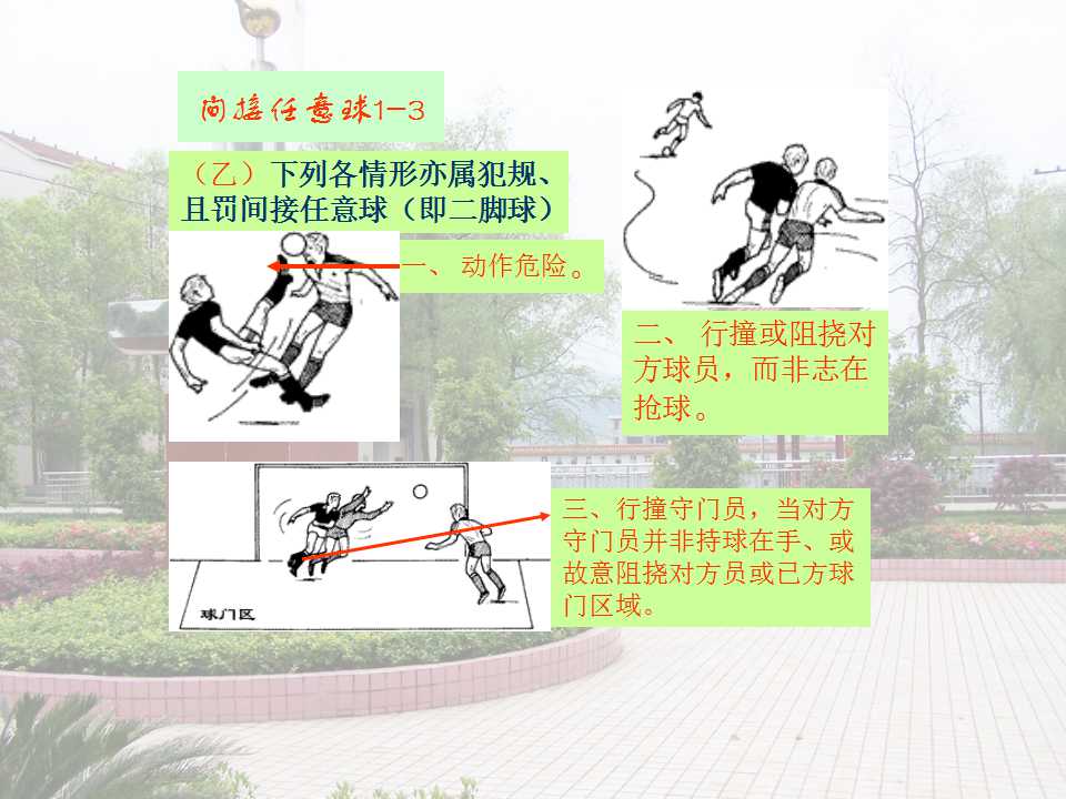 30.jpg