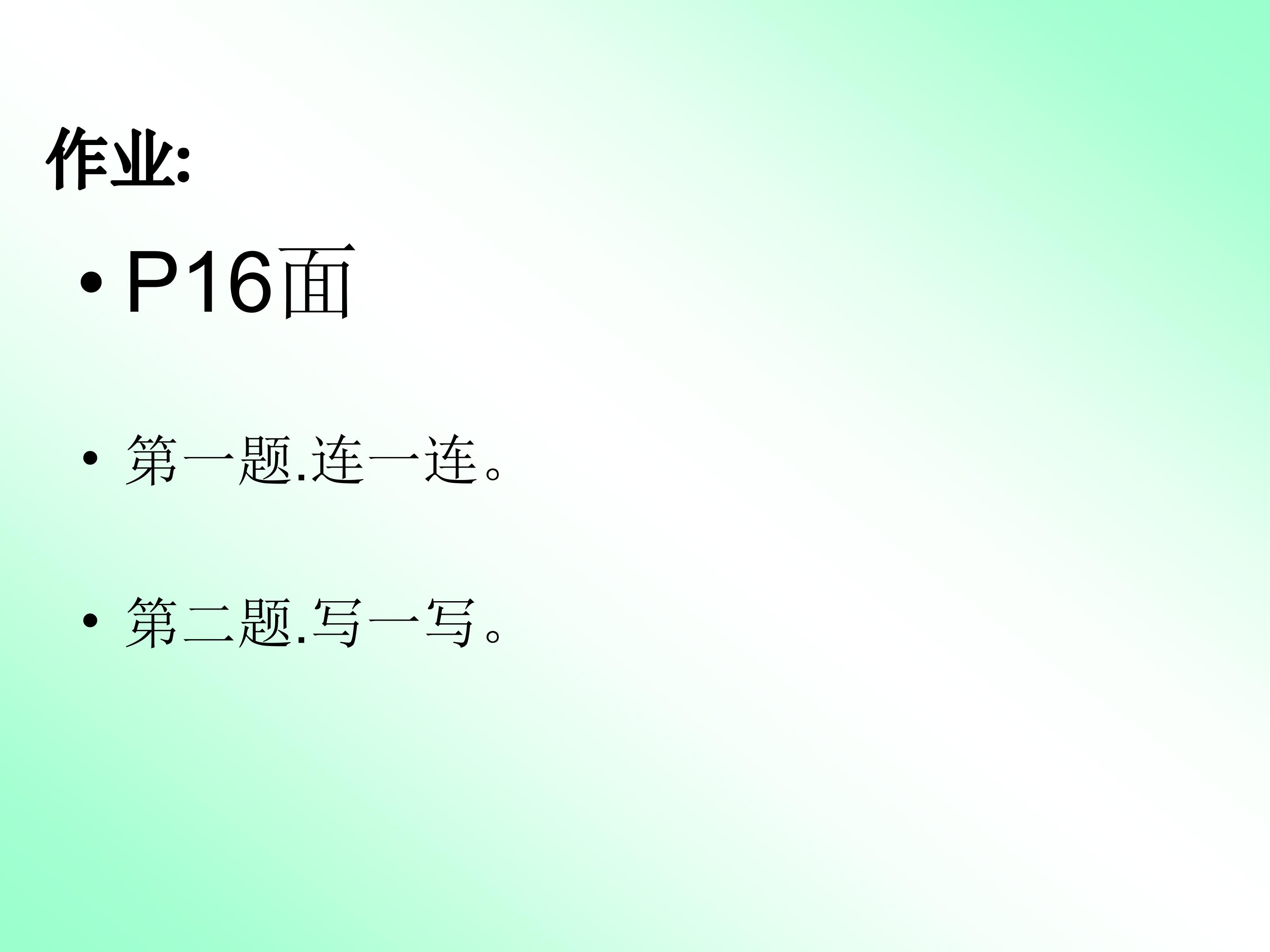 16.jpg