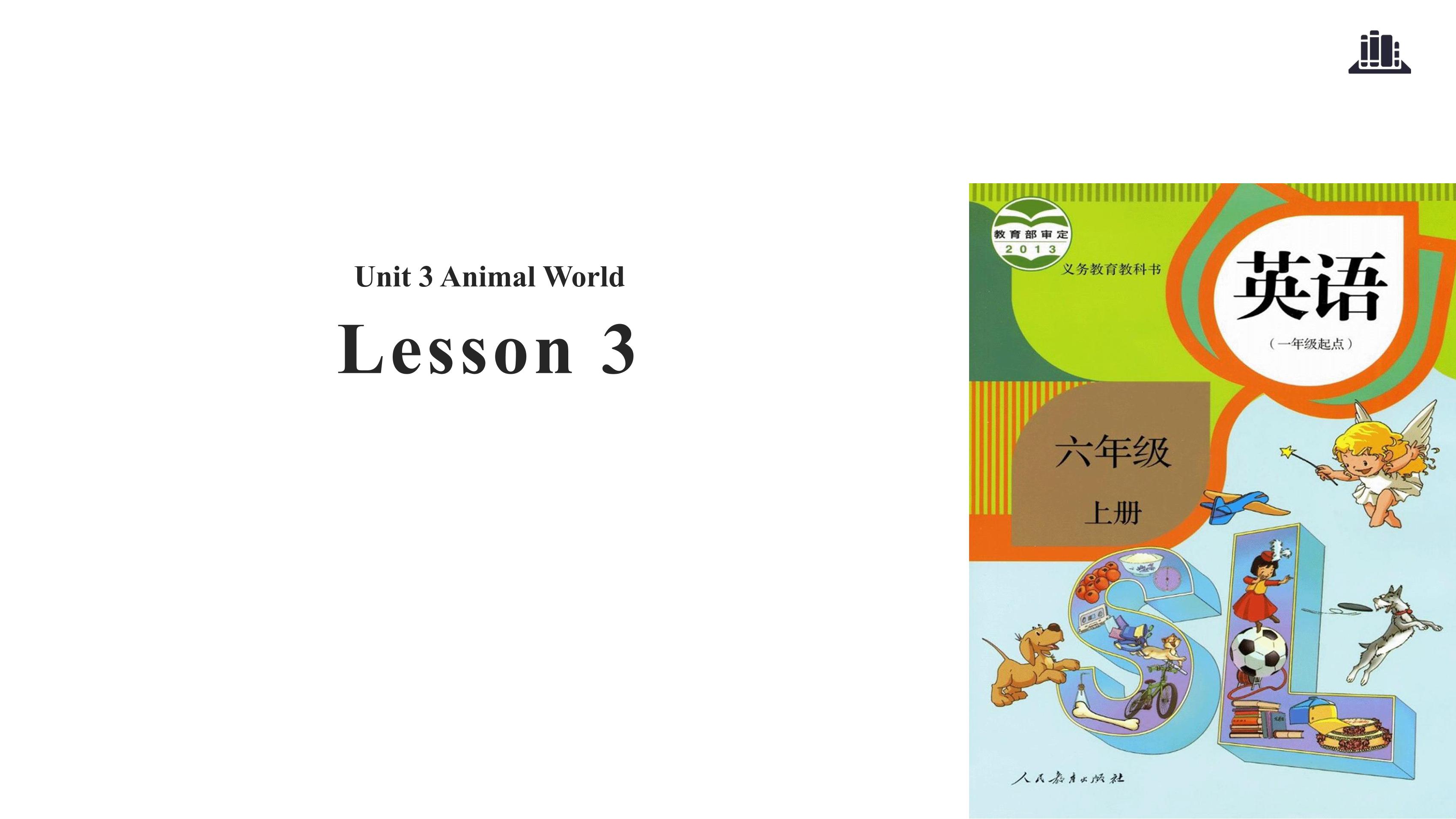 【课件】6年级上册英语人教版新起点Unit 3 Lesson 3 02