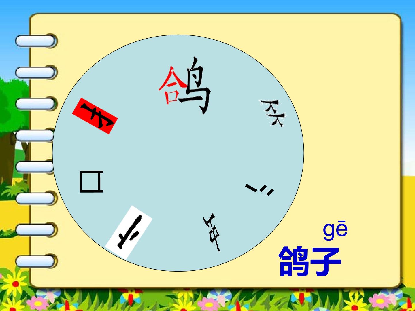 23.jpg
