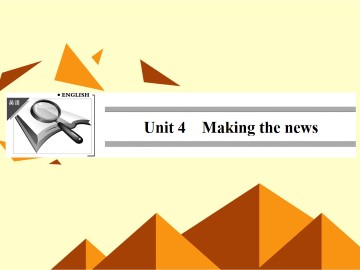 Making the news_课件26