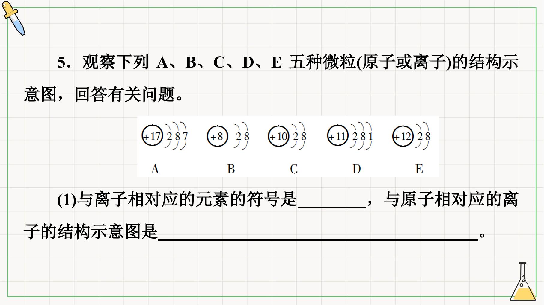 44.jpg