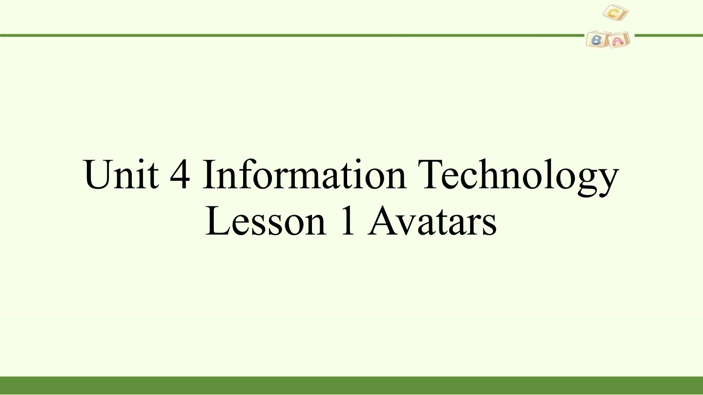 Lesson 1 Avatars