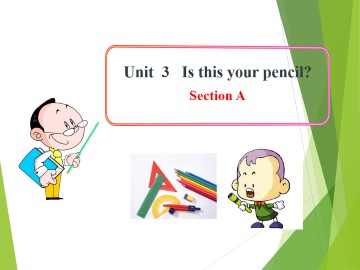 Is this your pencil?_课件4