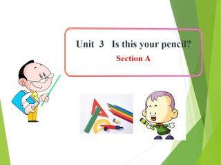 Is this your pencil?_课件4