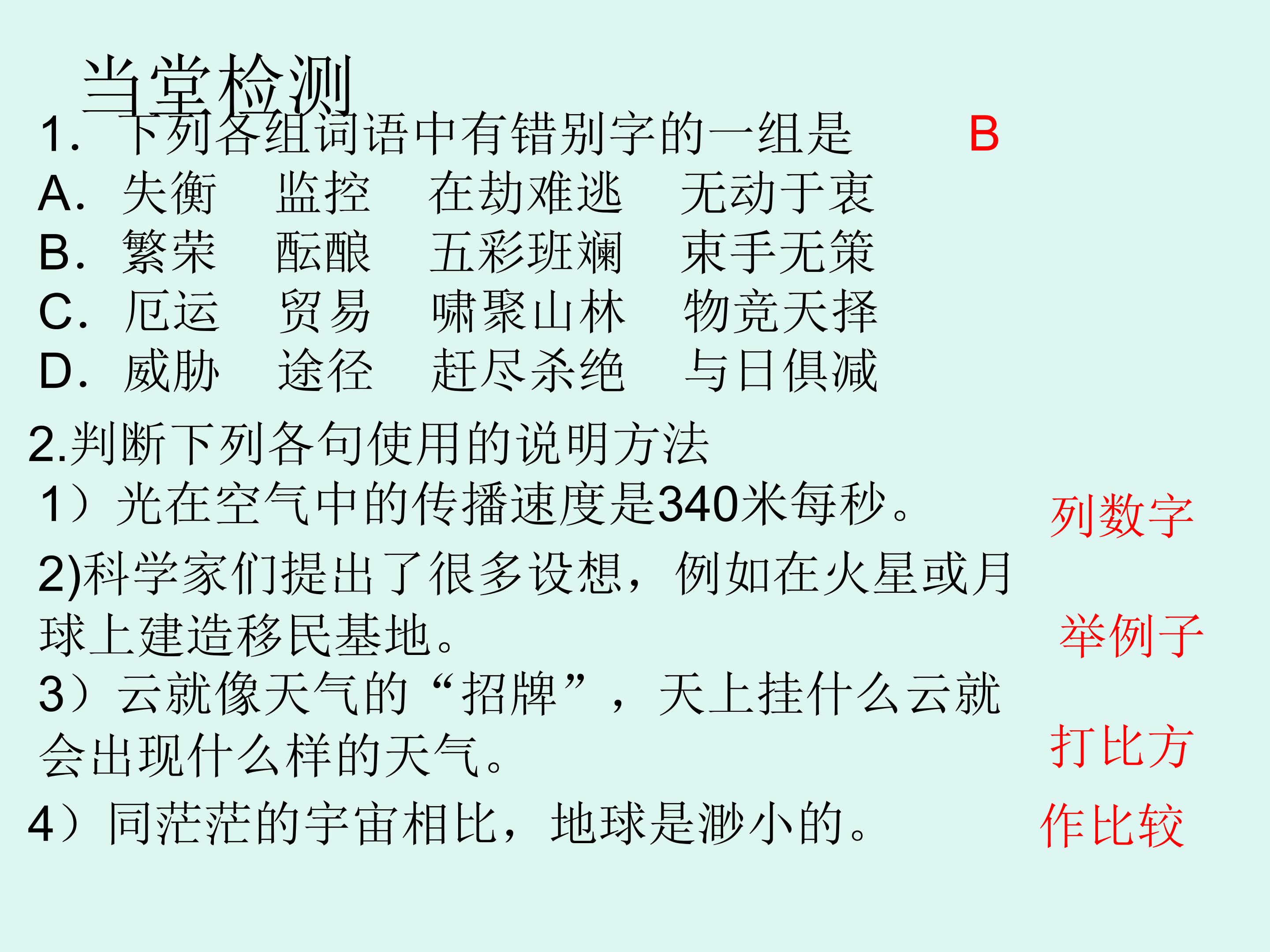 34.jpg