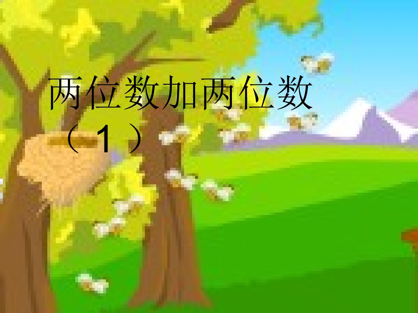 1.jpg
