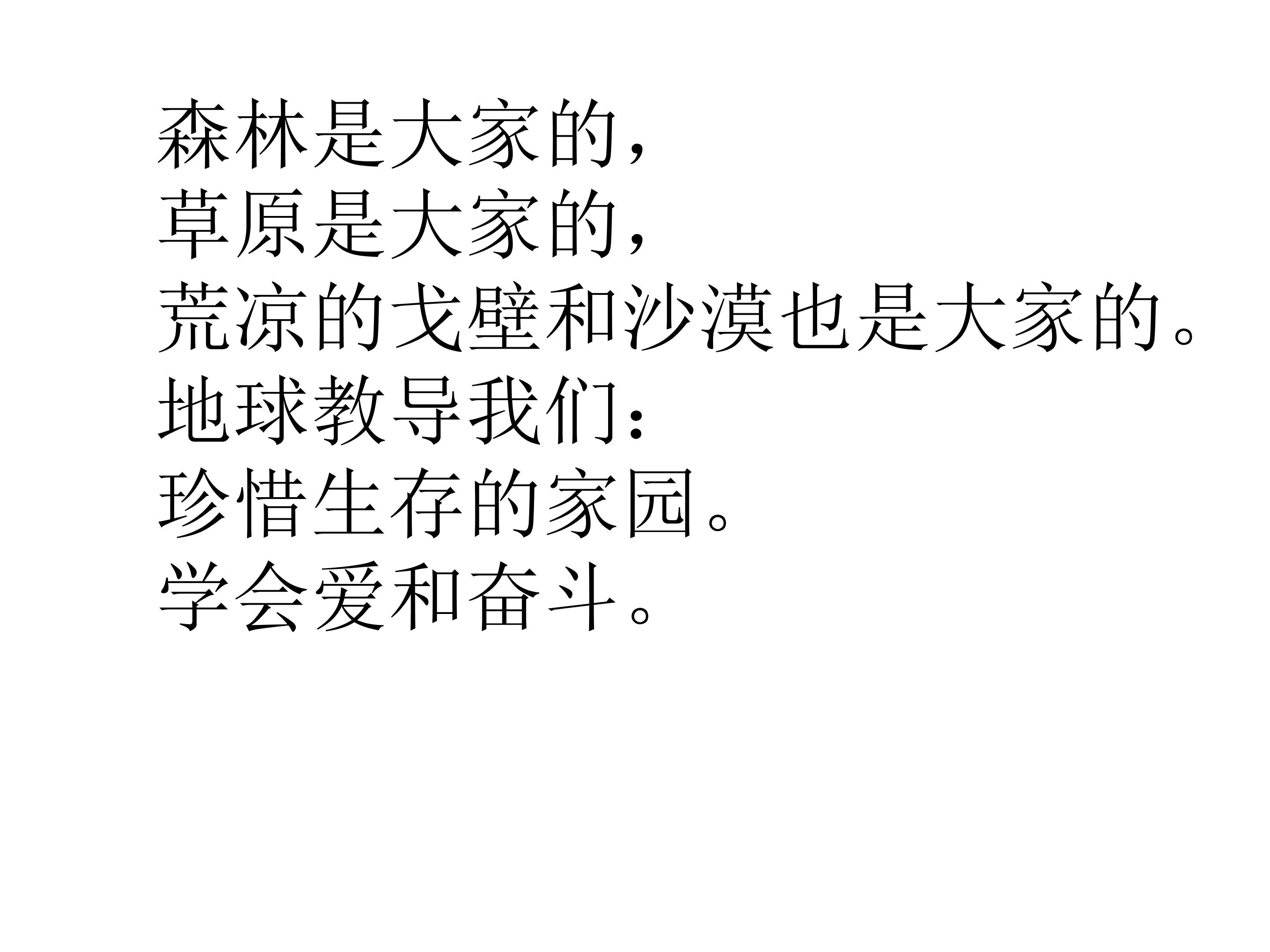 42.jpg