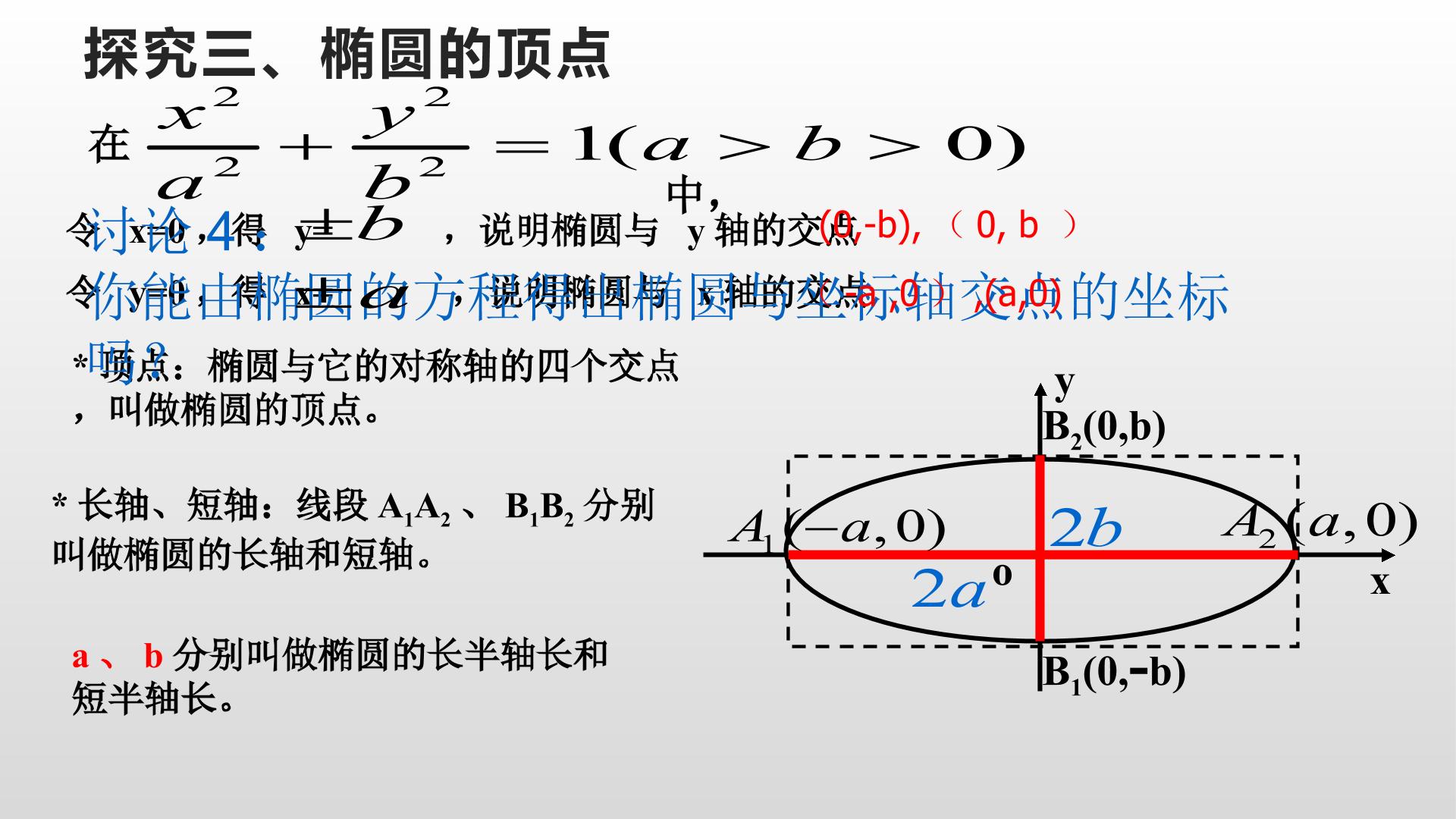 64.jpg