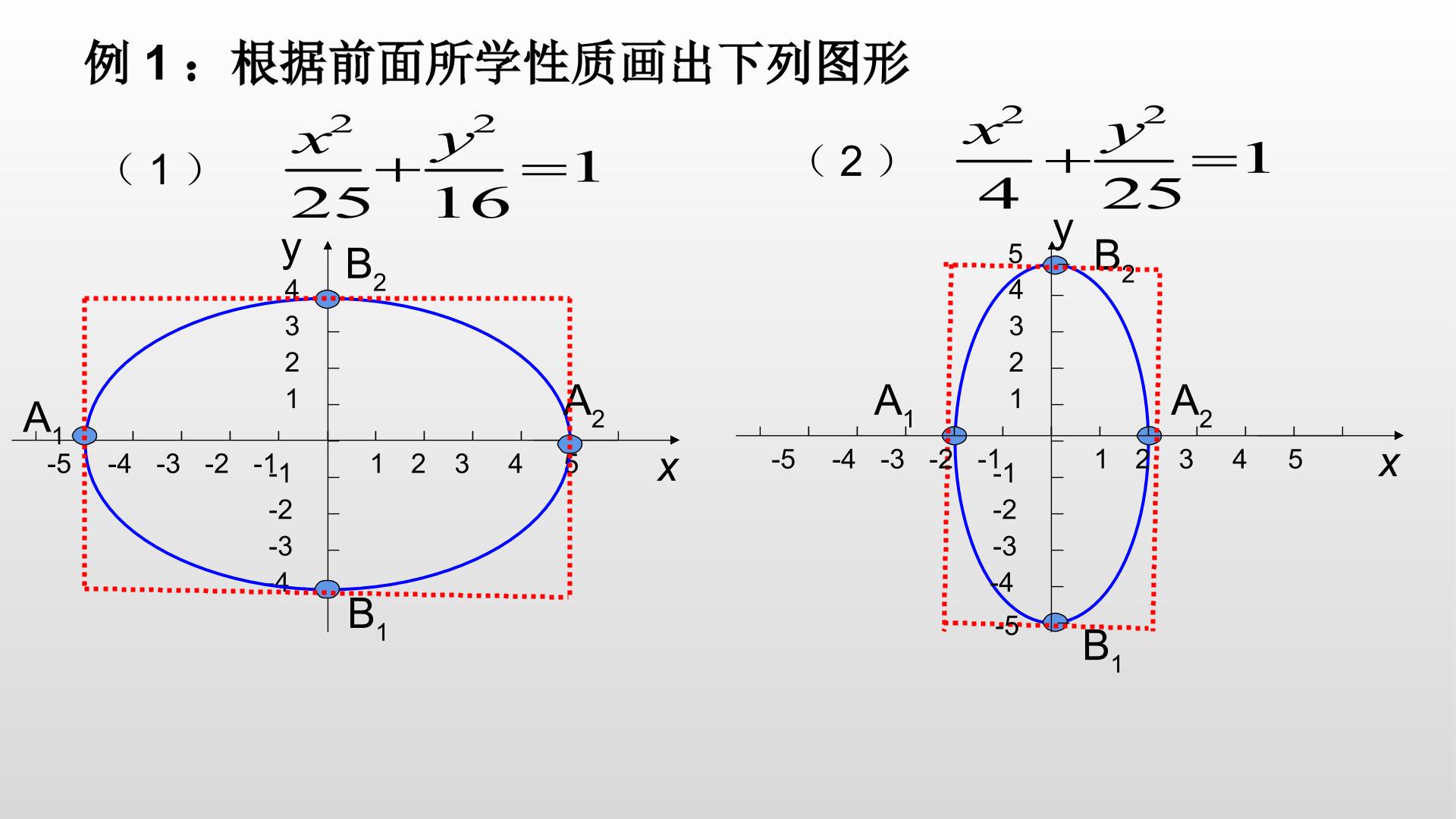 67.jpg