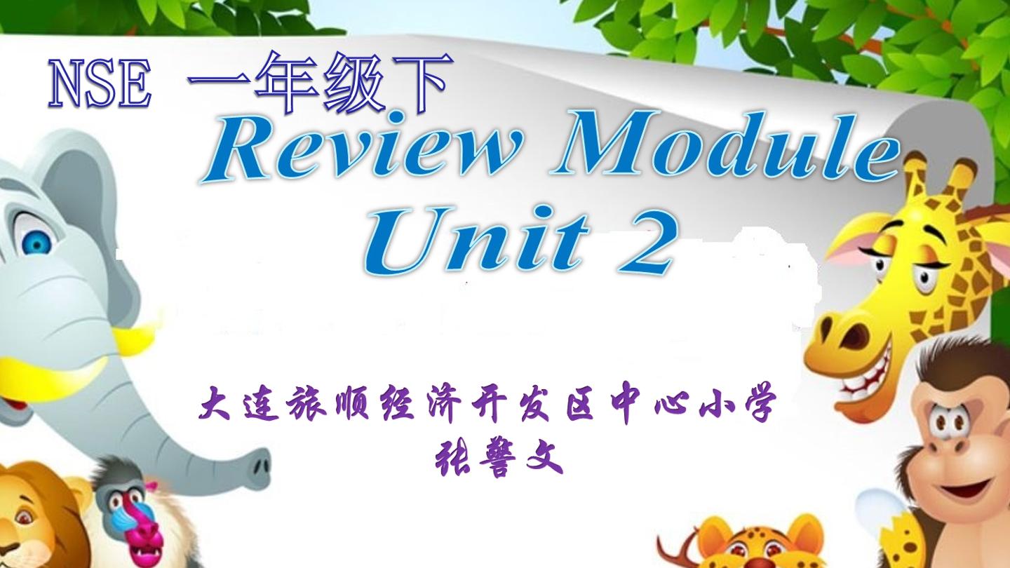 Review Module Unit2