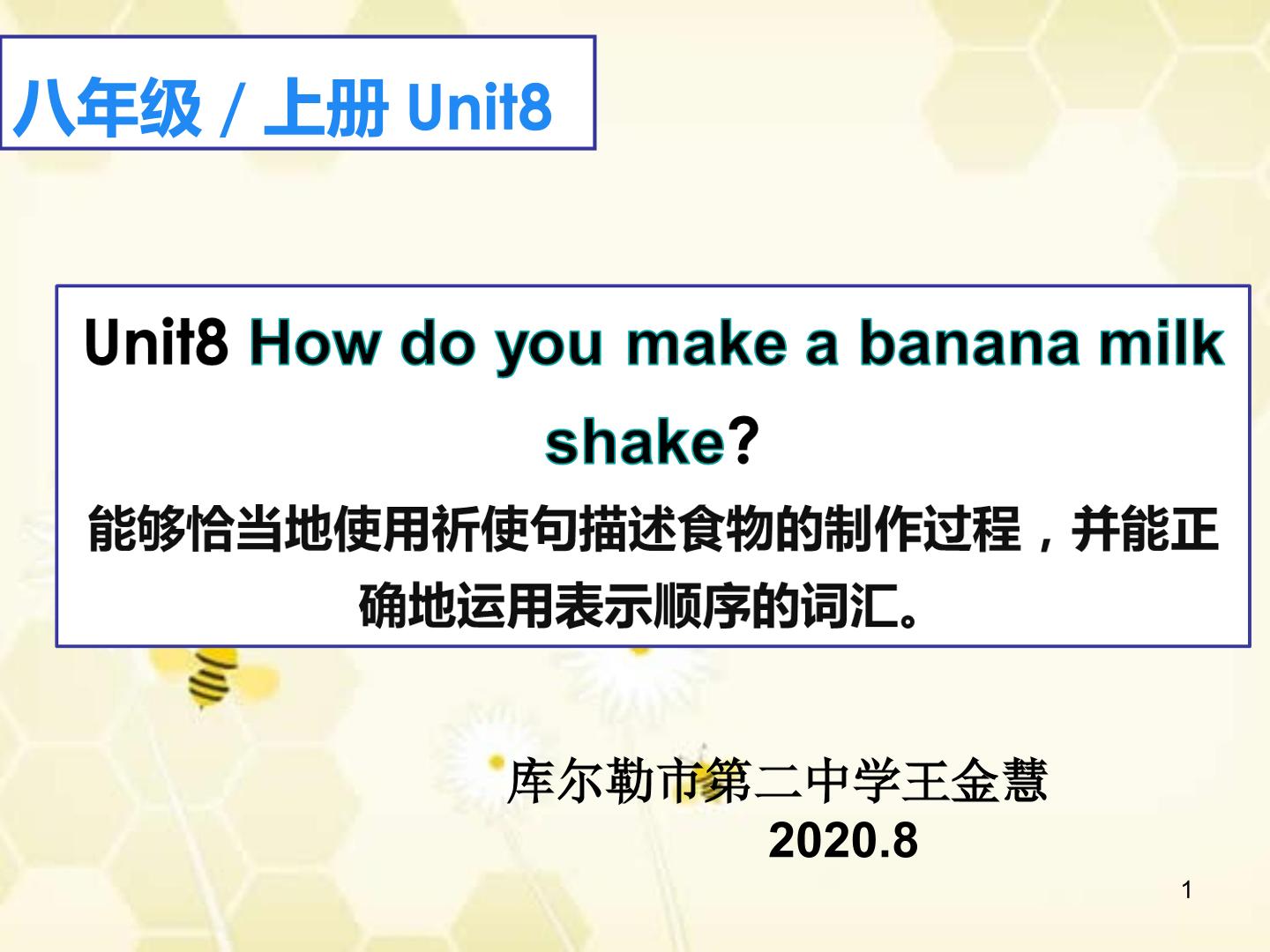 Unit8How do you make a banana milk shake