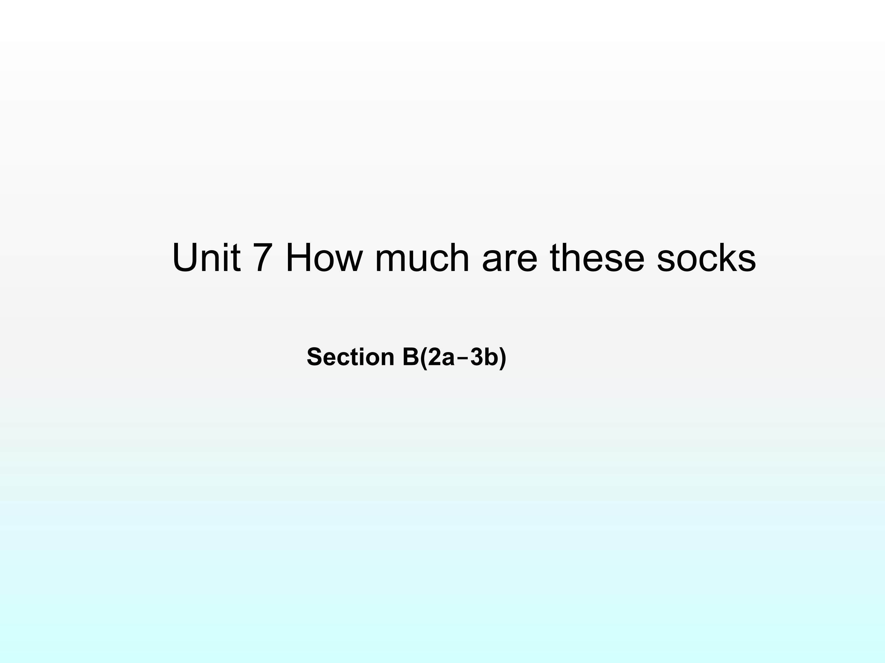 Section B_课件6