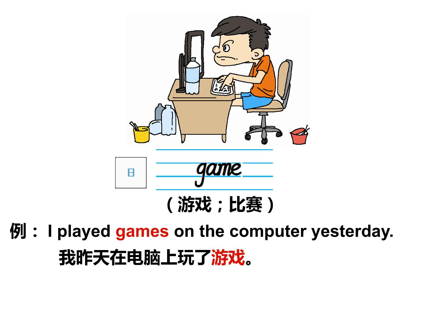 16.jpg