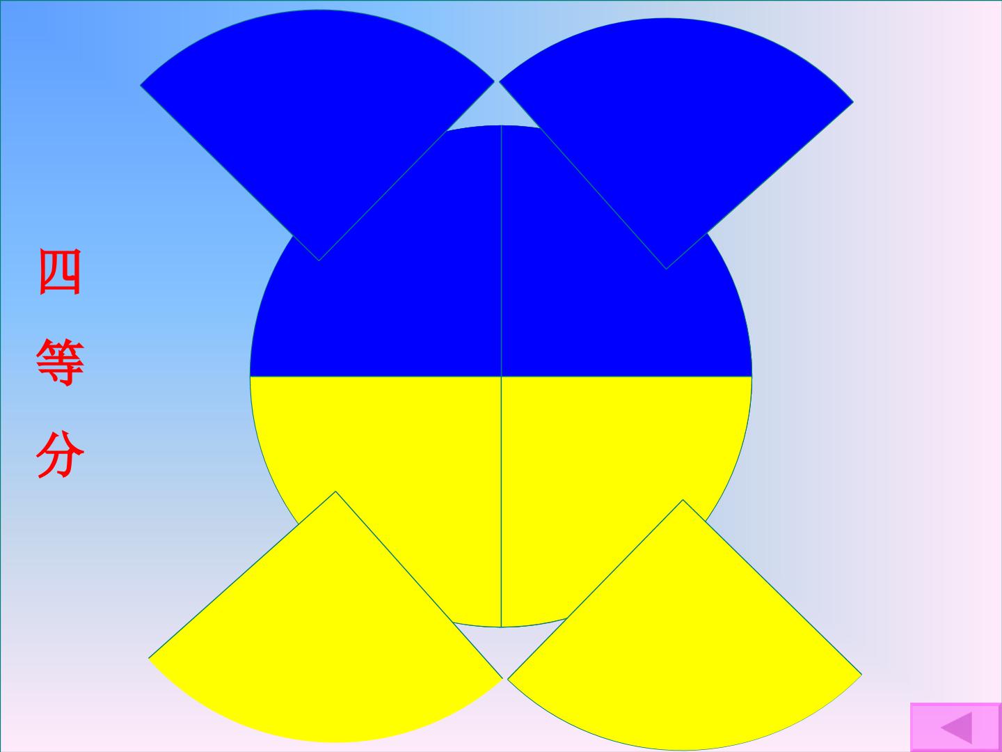 29.jpg
