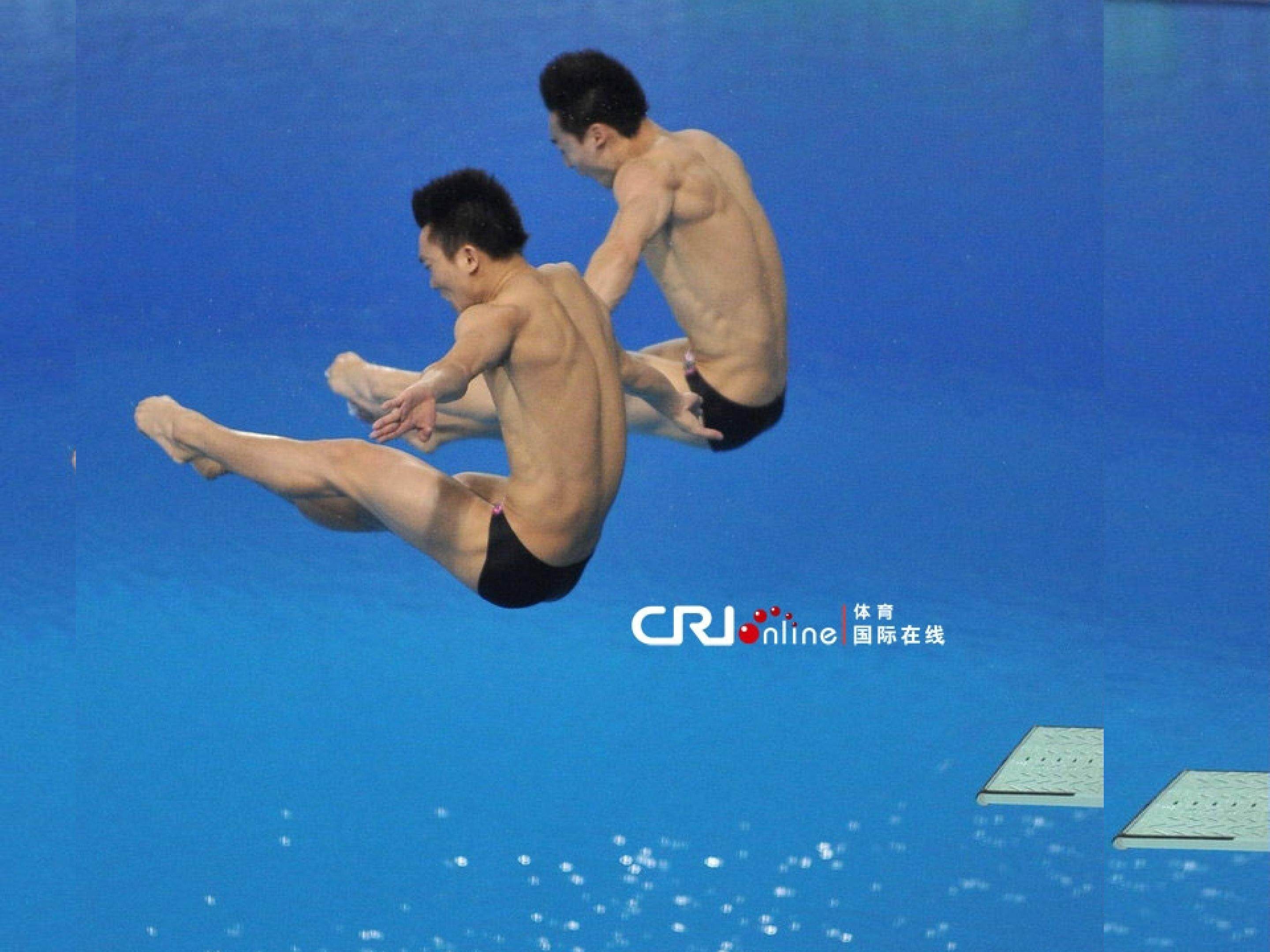 导数的概念