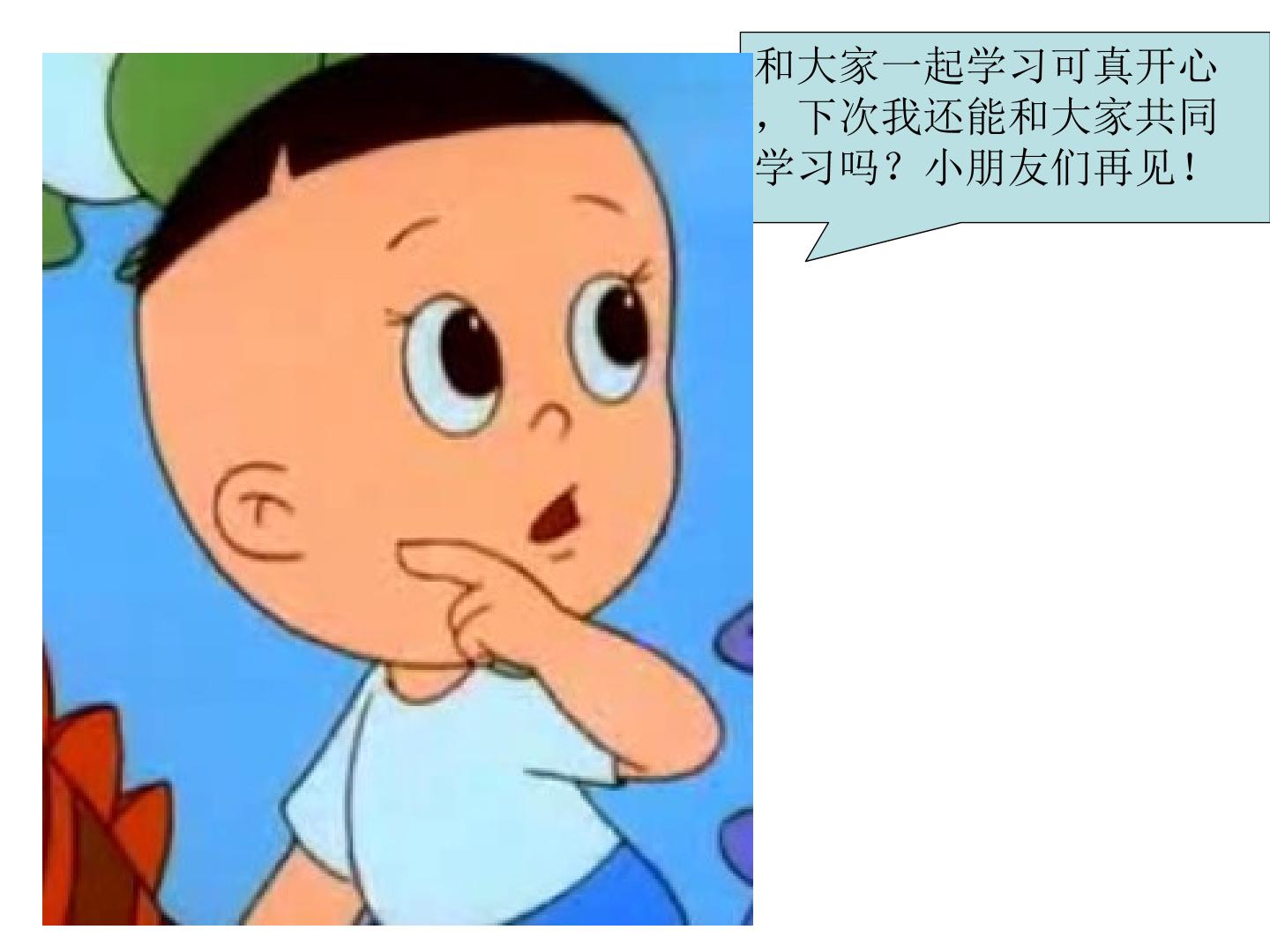 23.jpg