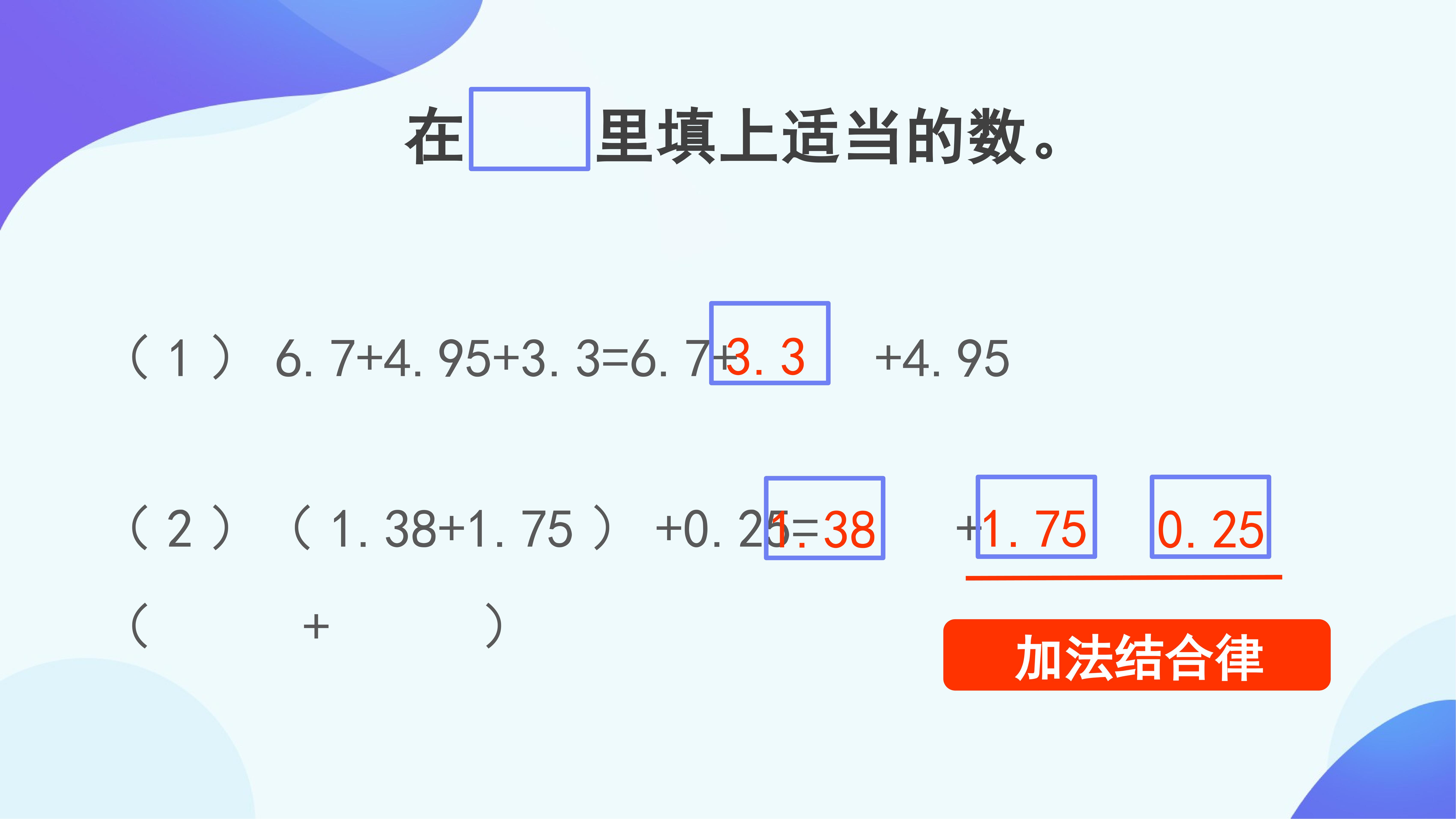 38.jpg