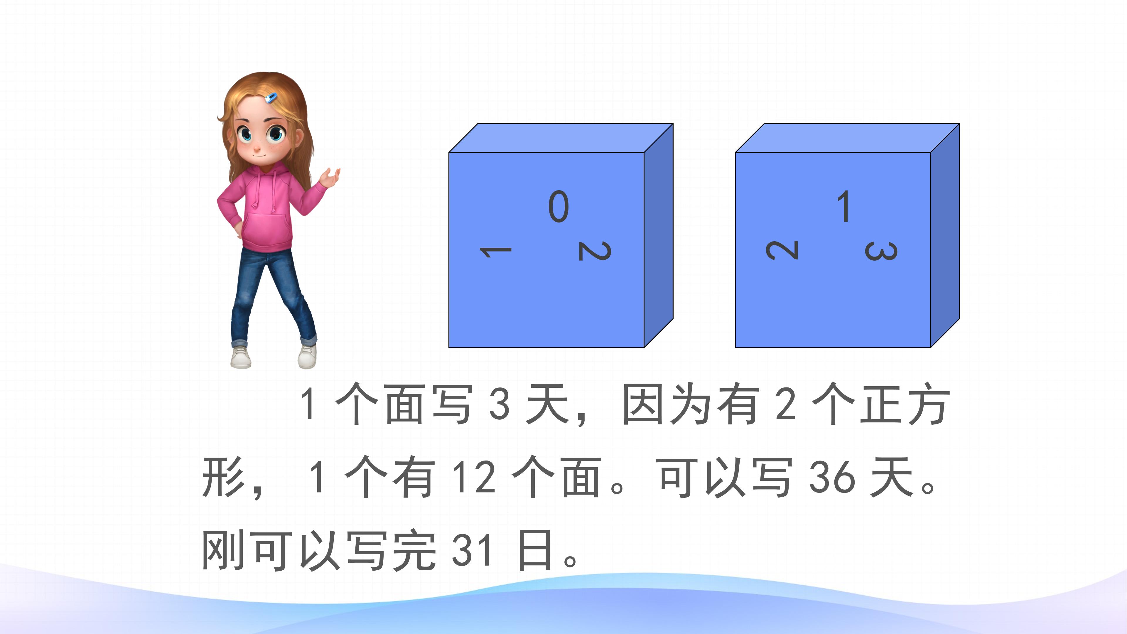 35.jpg