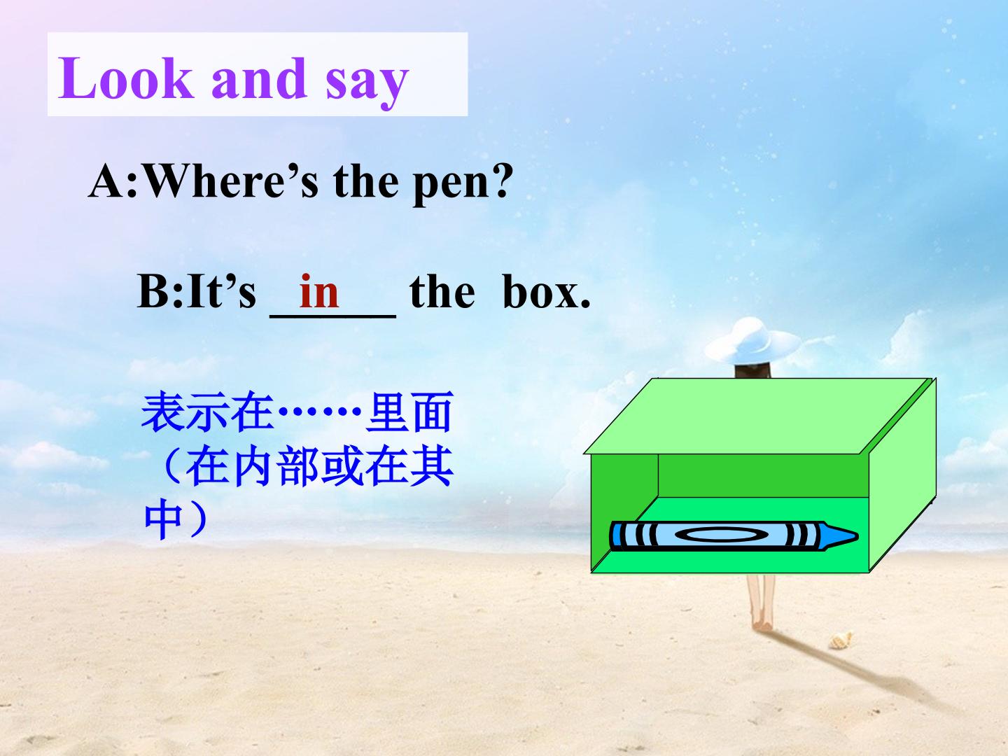 17.jpg